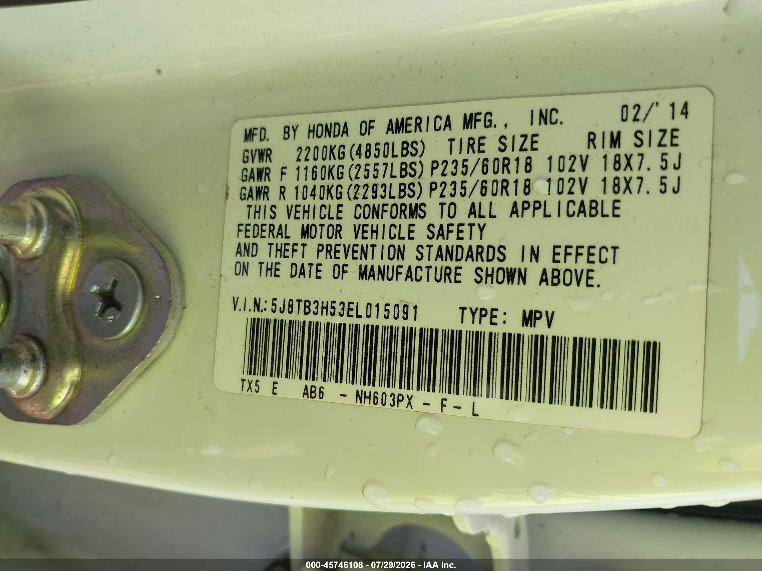 2014 Acura Rdx Белый vin: 5J8TB3H53EL015091