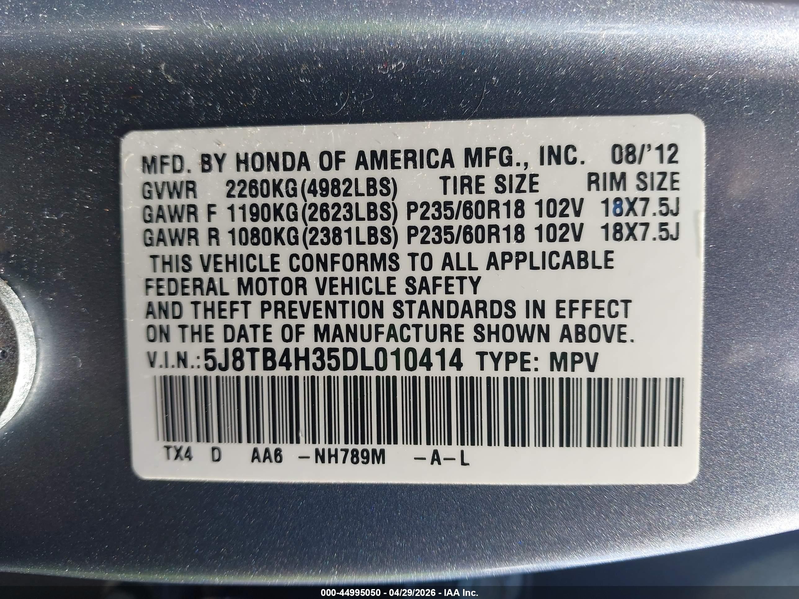2013 Acura Rdx   Blue vin: 5J8TB4H35DL010414