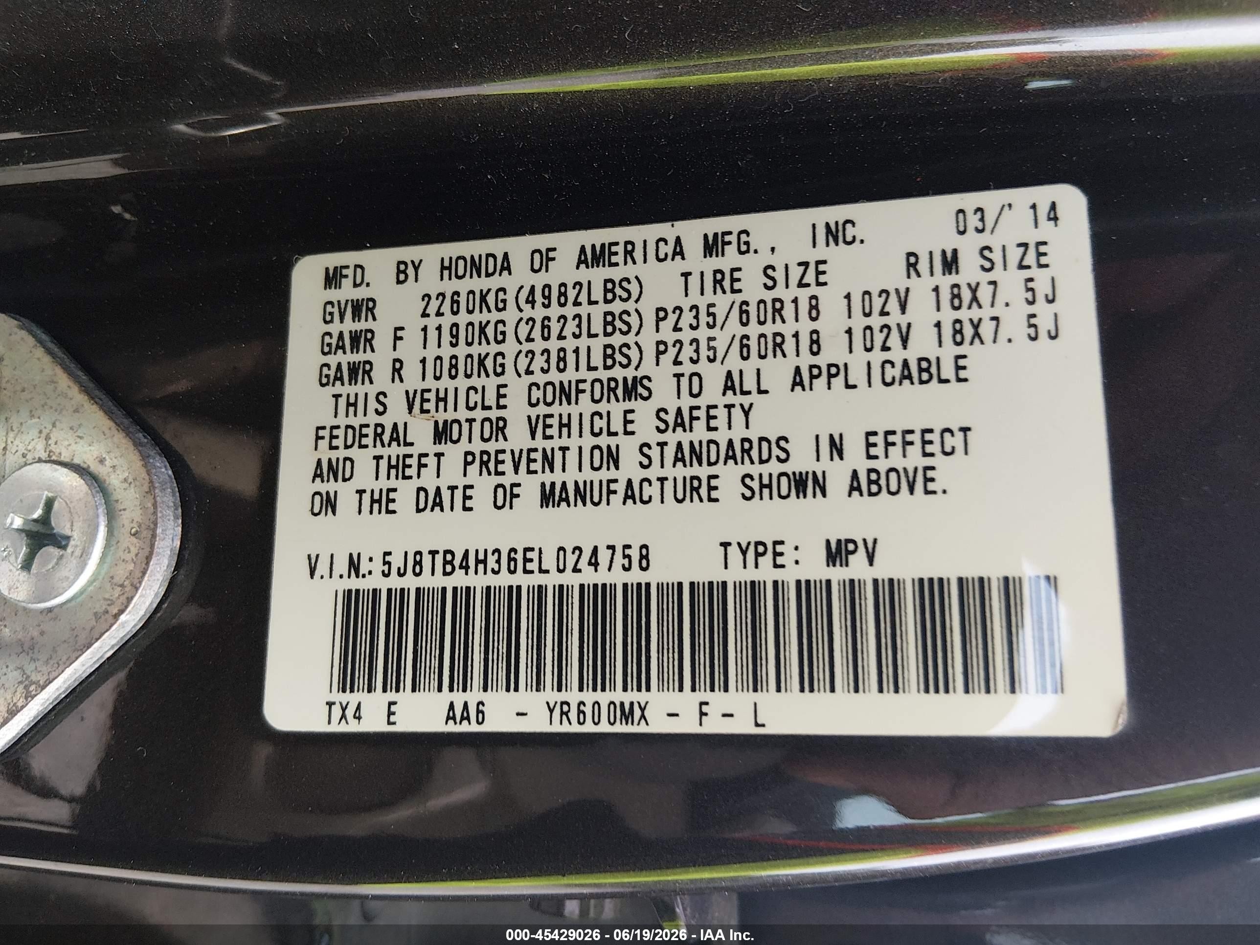 2014 Acura Rdx   Brown vin: 5J8TB4H36EL024758