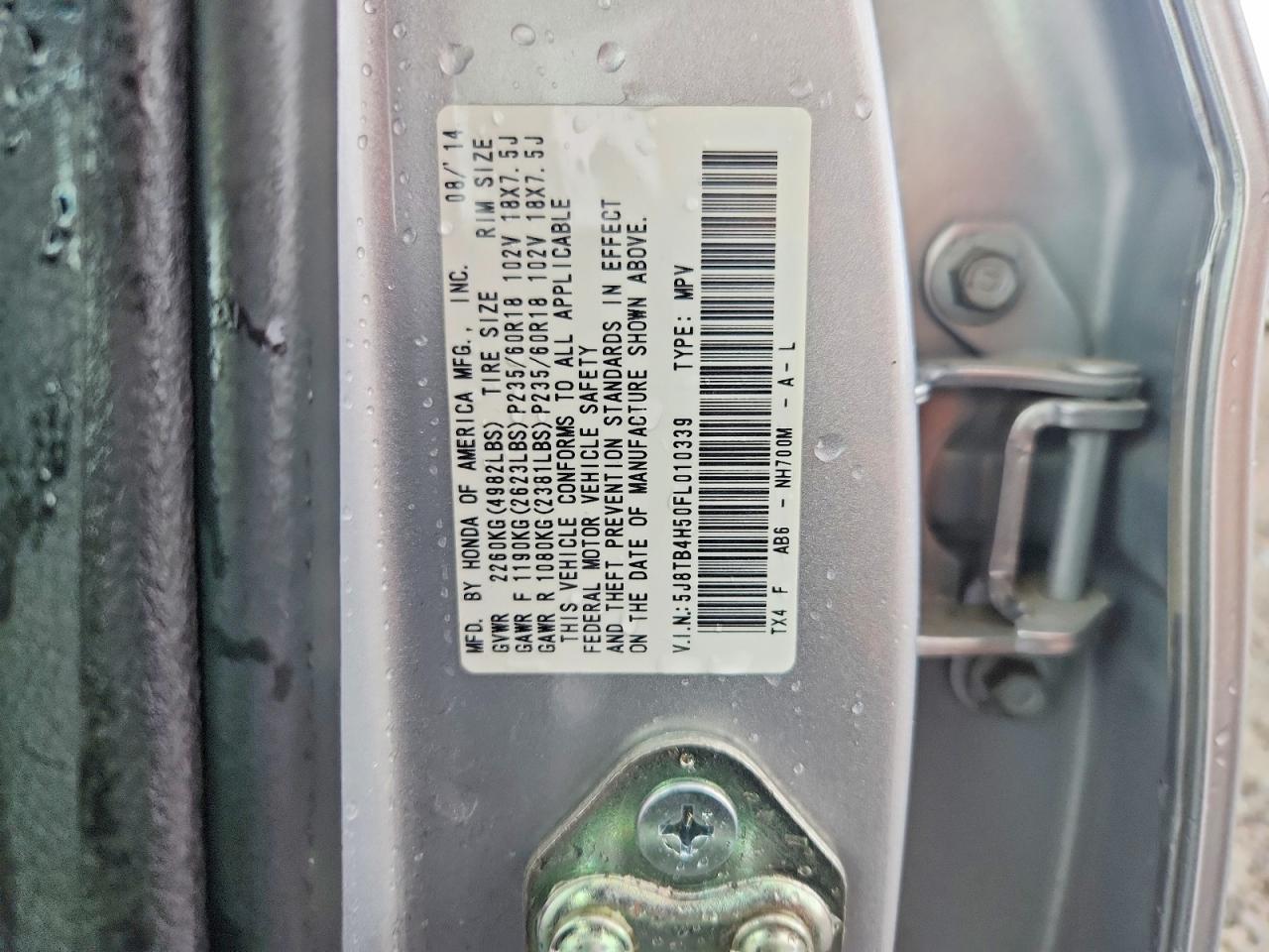 2015 Acura Rdx Technology Серебряный vin: 5J8TB4H50FL010339