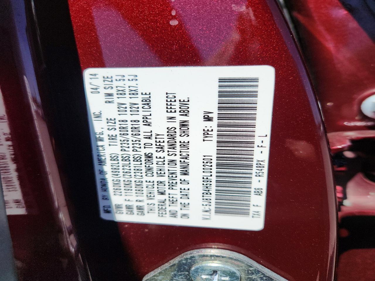 2015 Acura Rdx Technology Бордовый vin: 5J8TB4H59FL002501
