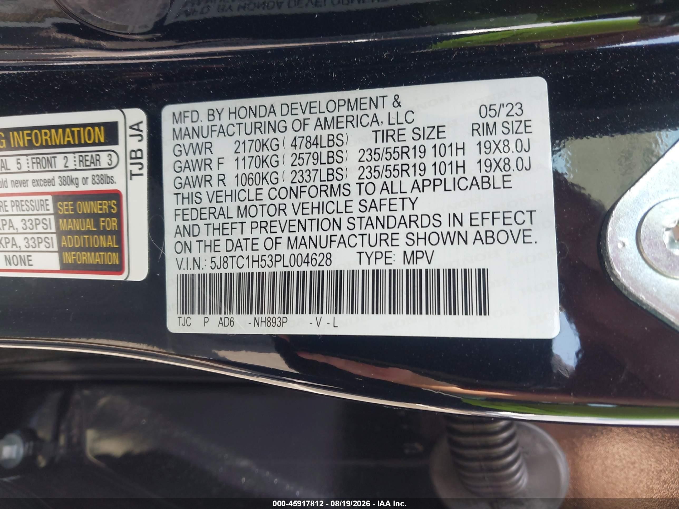 2023 Acura Rdx Technology Package Black vin: 5J8TC1H53PL004628