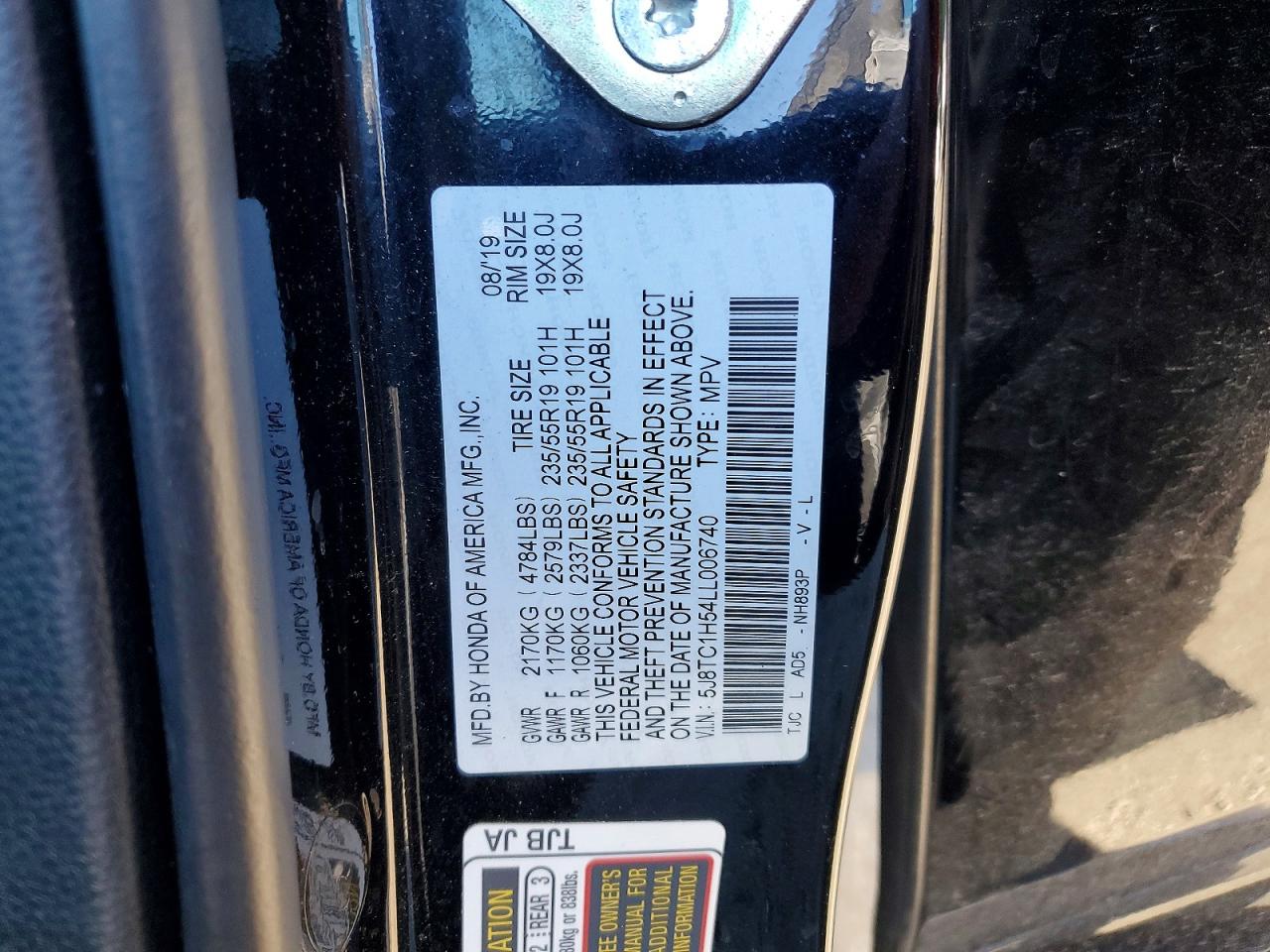 2020 Acura Rdx Technology Черный vin: 5J8TC1H54LL006740