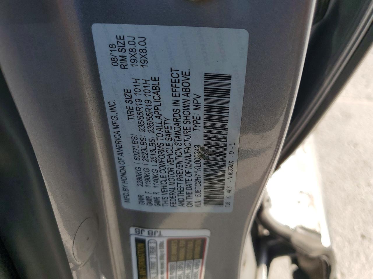 2019 Acura Rdx Advance Серебряный vin: 5J8TC2H71KL009343