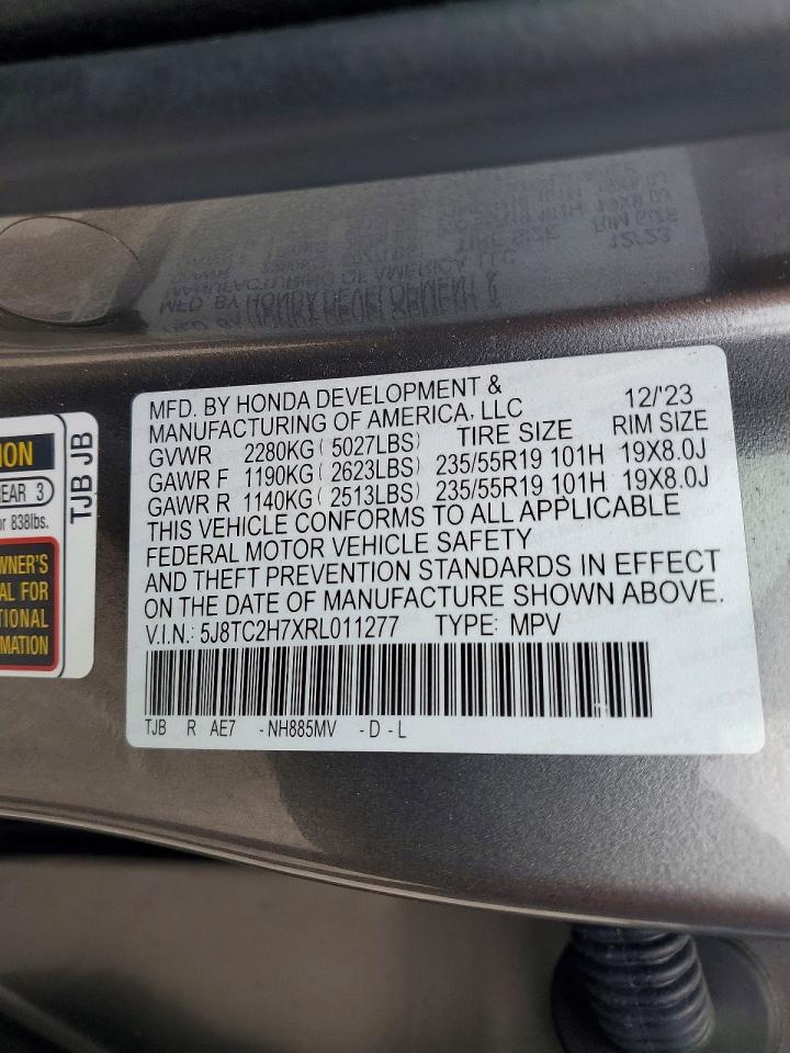 2024 Acura Rdx Advance Серебряный vin: 5J8TC2H7XRL011277