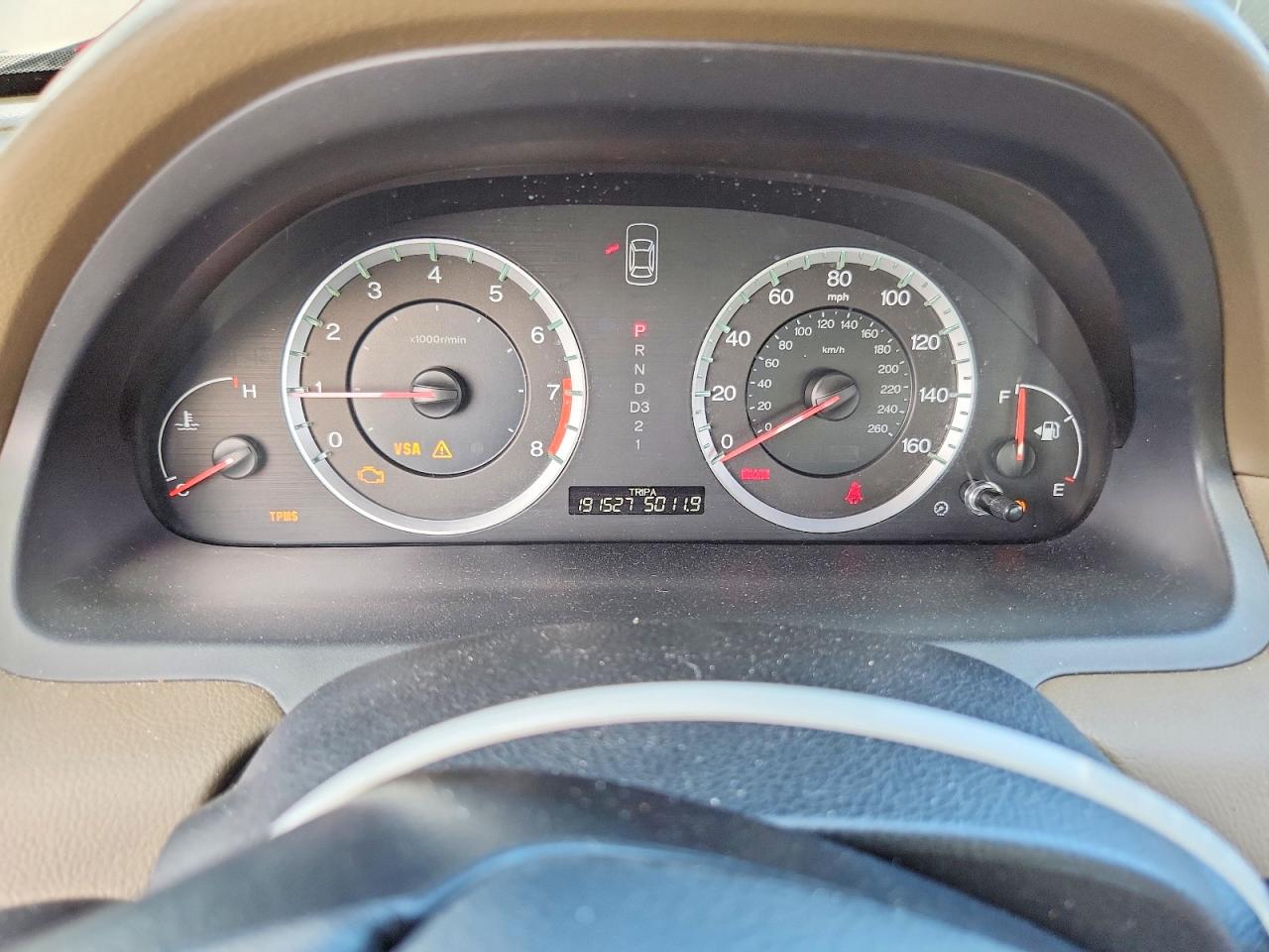 2009 Honda Accord Exl Beige vin: 5KBCP36829B001691