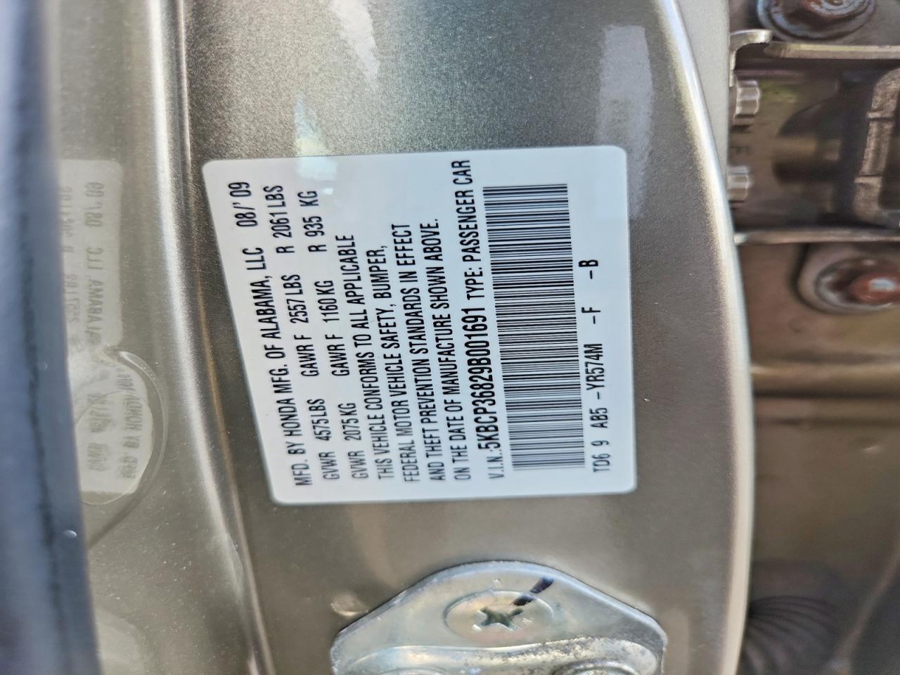 2009 Honda Accord Exl Beige vin: 5KBCP36829B001691