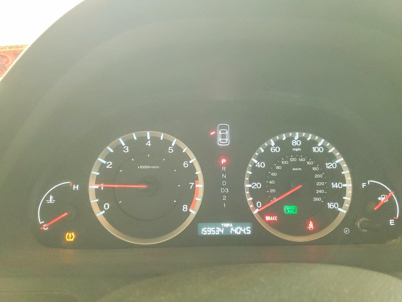 2009 Honda Accord Exl Gray vin: 5KBCP36829B001903