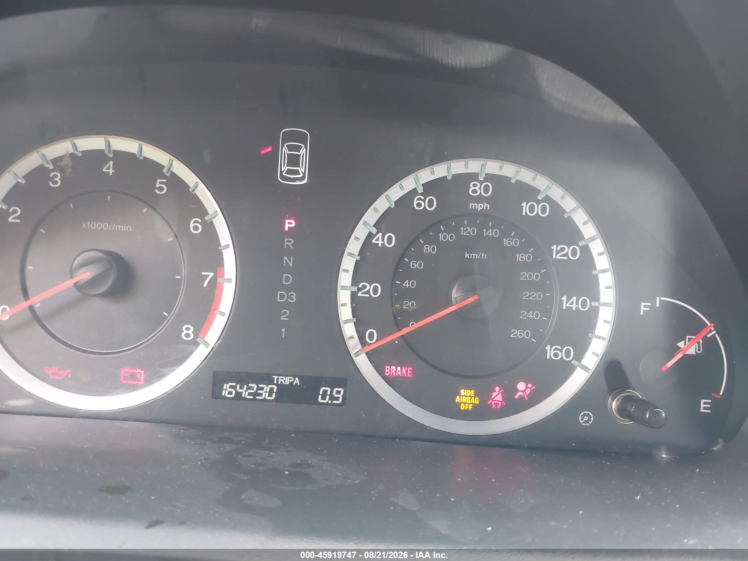 2009 Honda Accord 3.5 Ex-l Серебряный vin: 5KBCP36859B501781