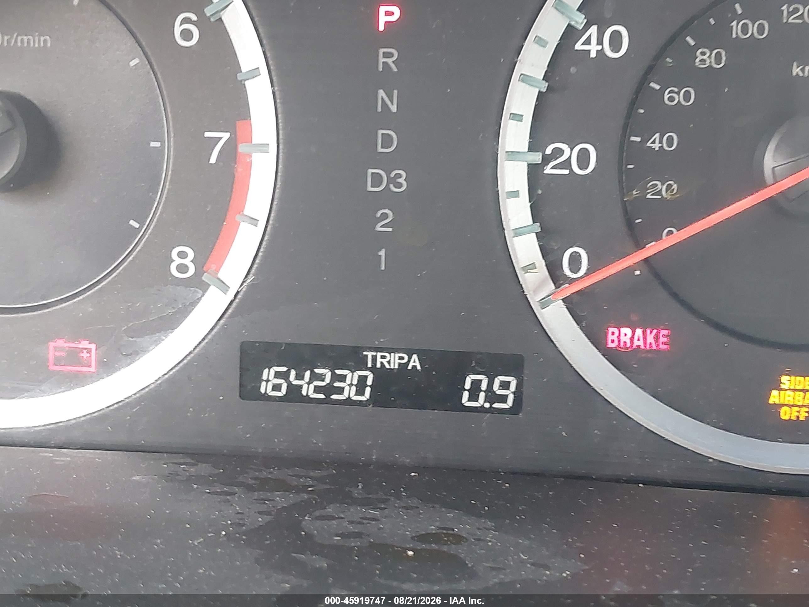 2009 Honda Accord 3.5 Ex-l Серебряный vin: 5KBCP36859B501781
