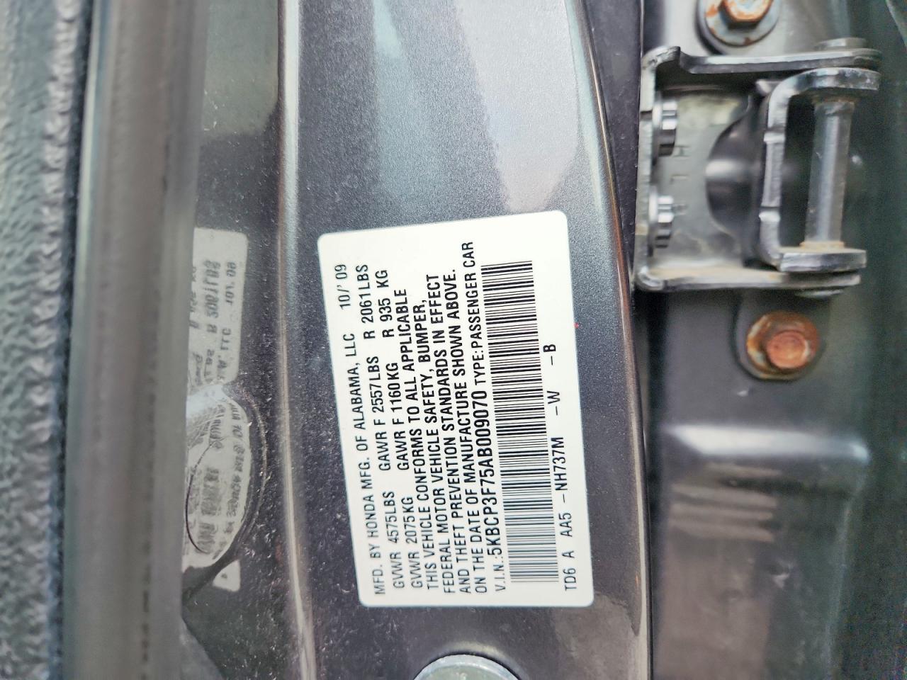 2010 Honda Accord Ex Gray vin: 5KBCP3F75AB009070