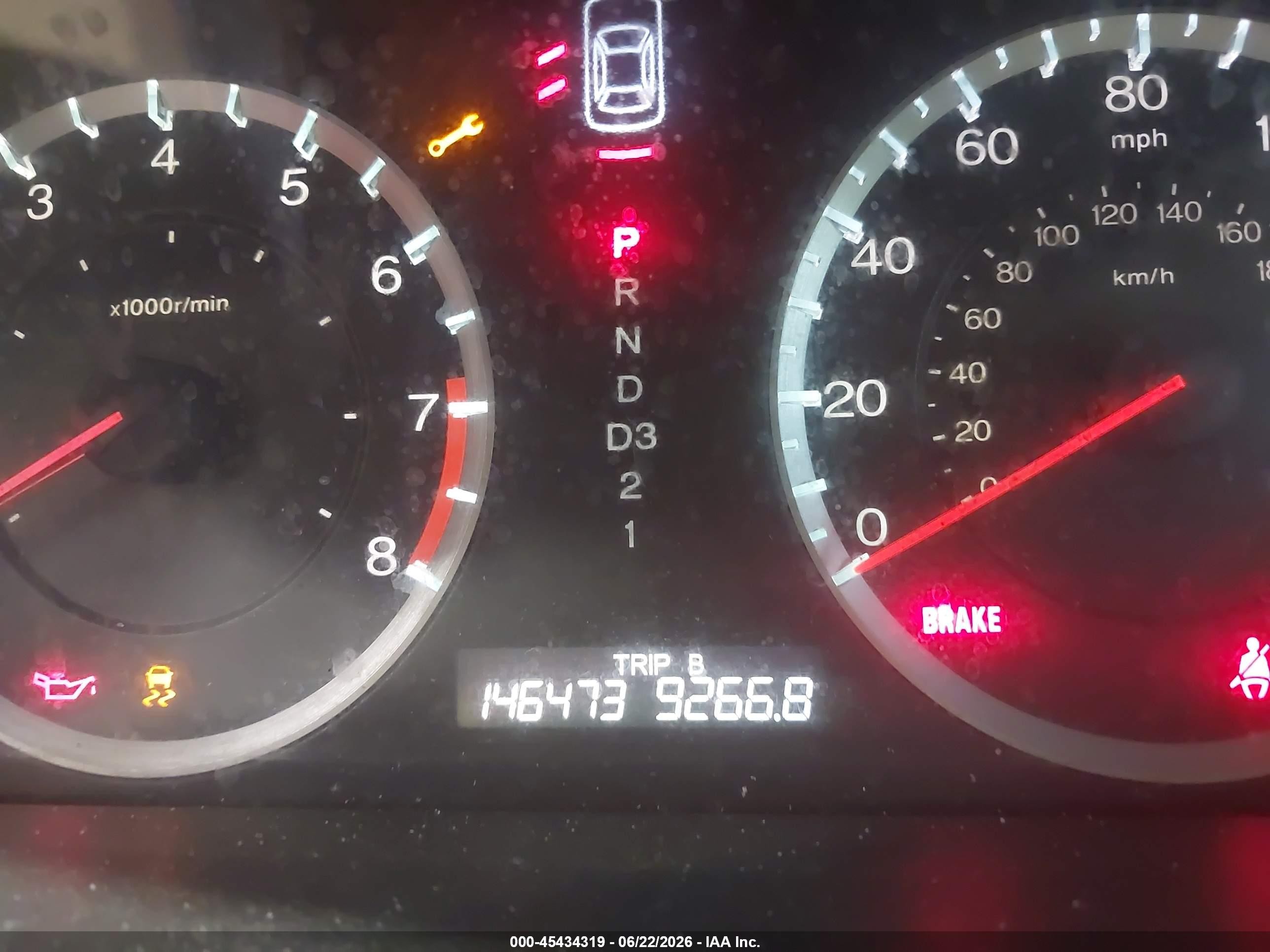 2011 Honda Accord 3.5 Ex Gray vin: 5KBCP3F75BB002749