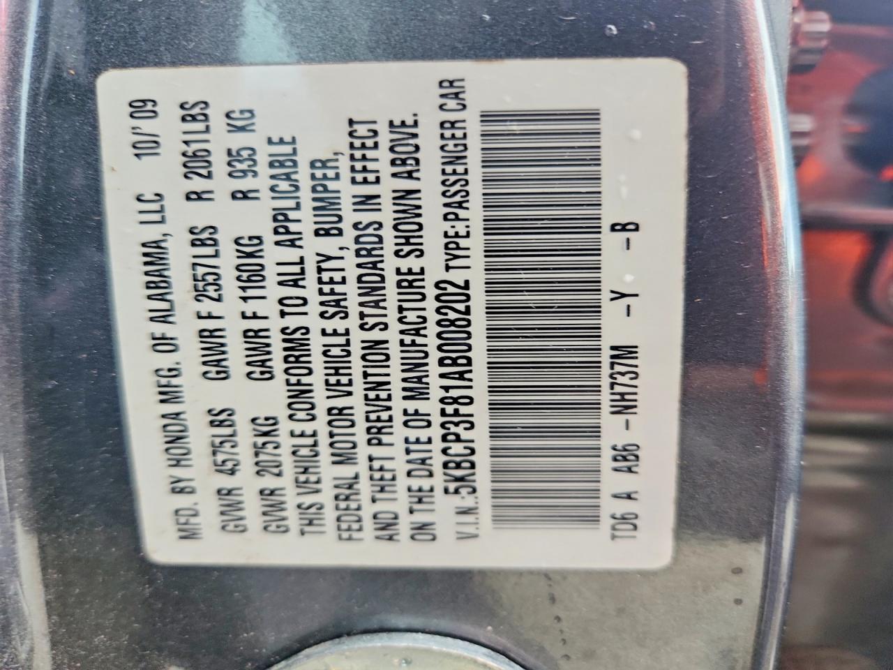 2010 Honda Accord Exl Серый vin: 5KBCP3F81AB008202