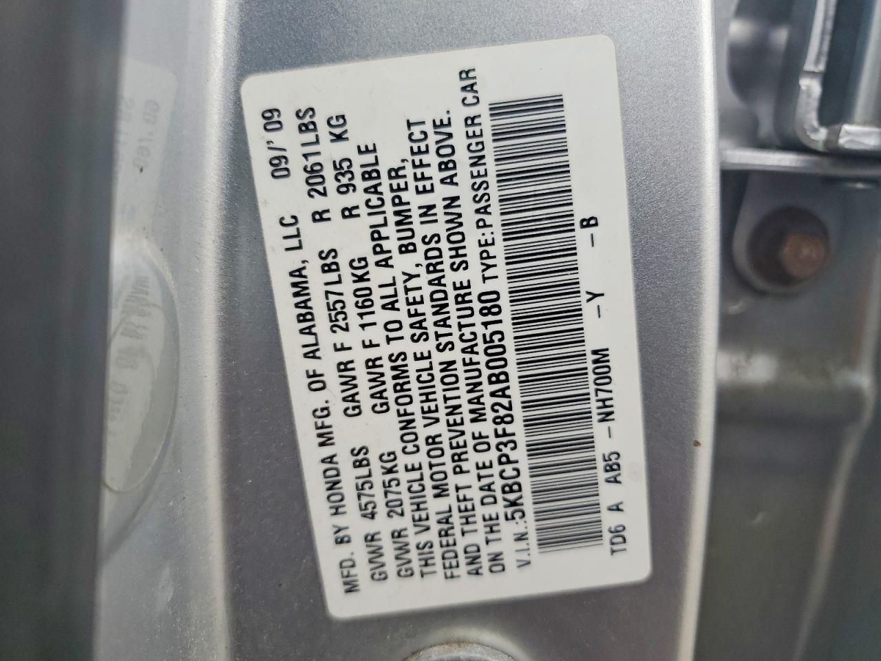 2010 Honda Accord Exl Silver vin: 5KBCP3F82AB005180