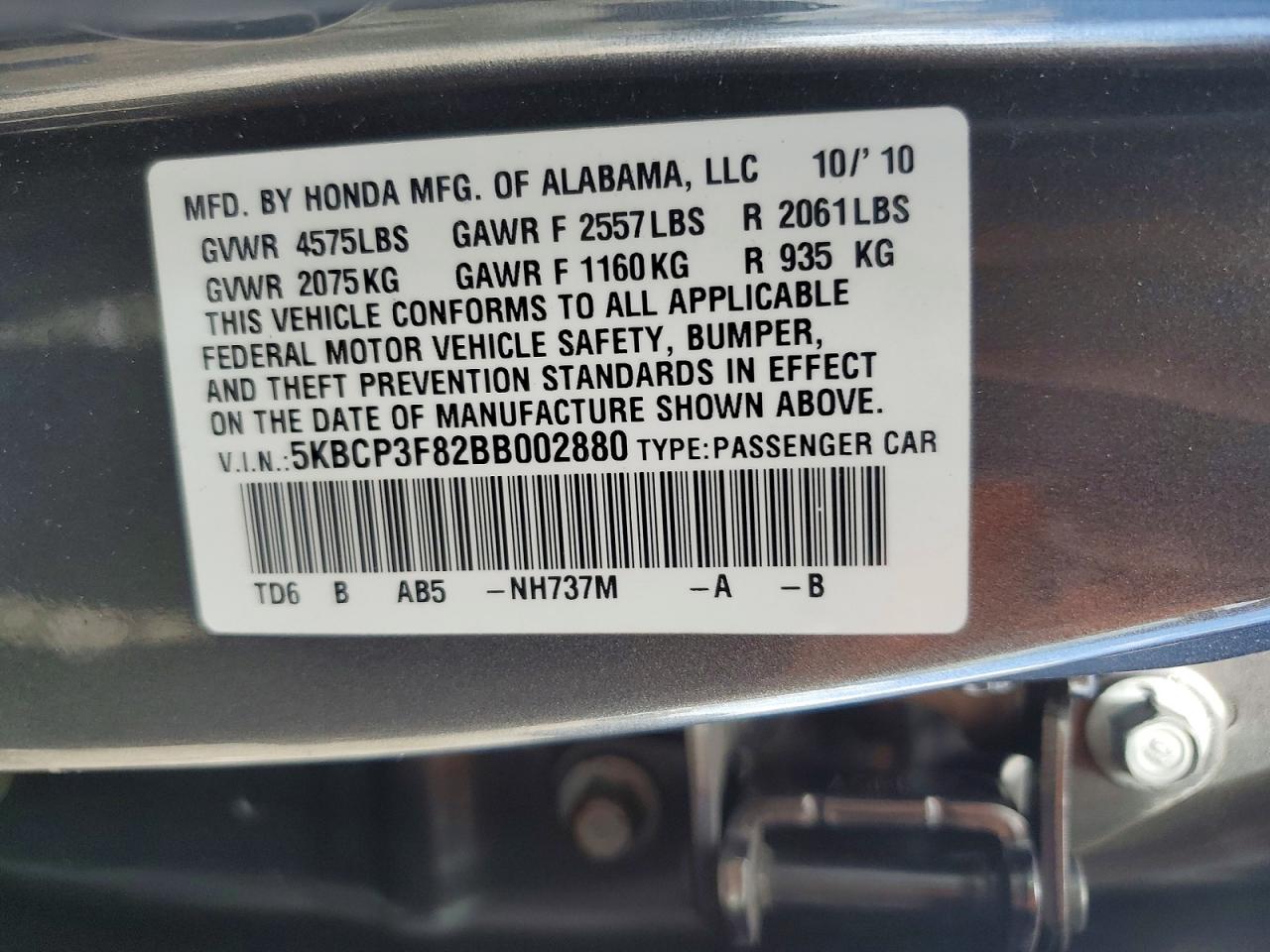 2011 Honda Accord Exl Charcoal vin: 5KBCP3F82BB002880