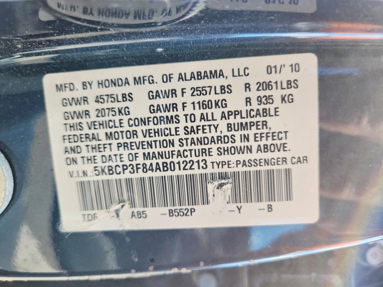 2010 Honda Accord Exl Blue vin: 5KBCP3F84AB012213