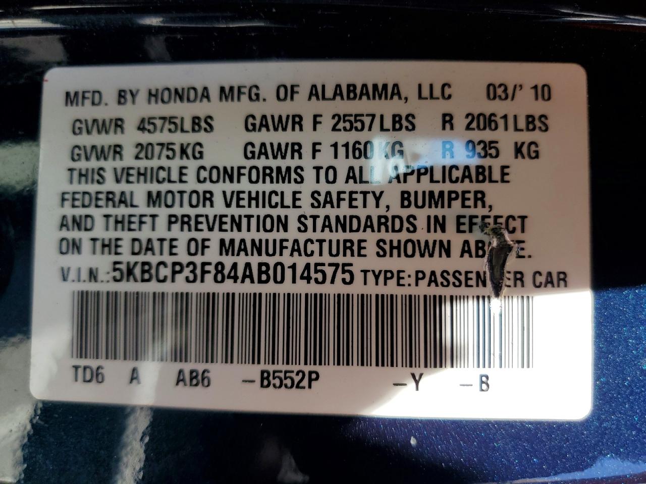 2010 Honda Accord Exl Blue vin: 5KBCP3F84AB014575