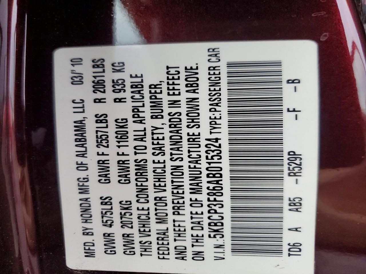 2010 Honda Accord Exl Maroon vin: 5KBCP3F86AB015324