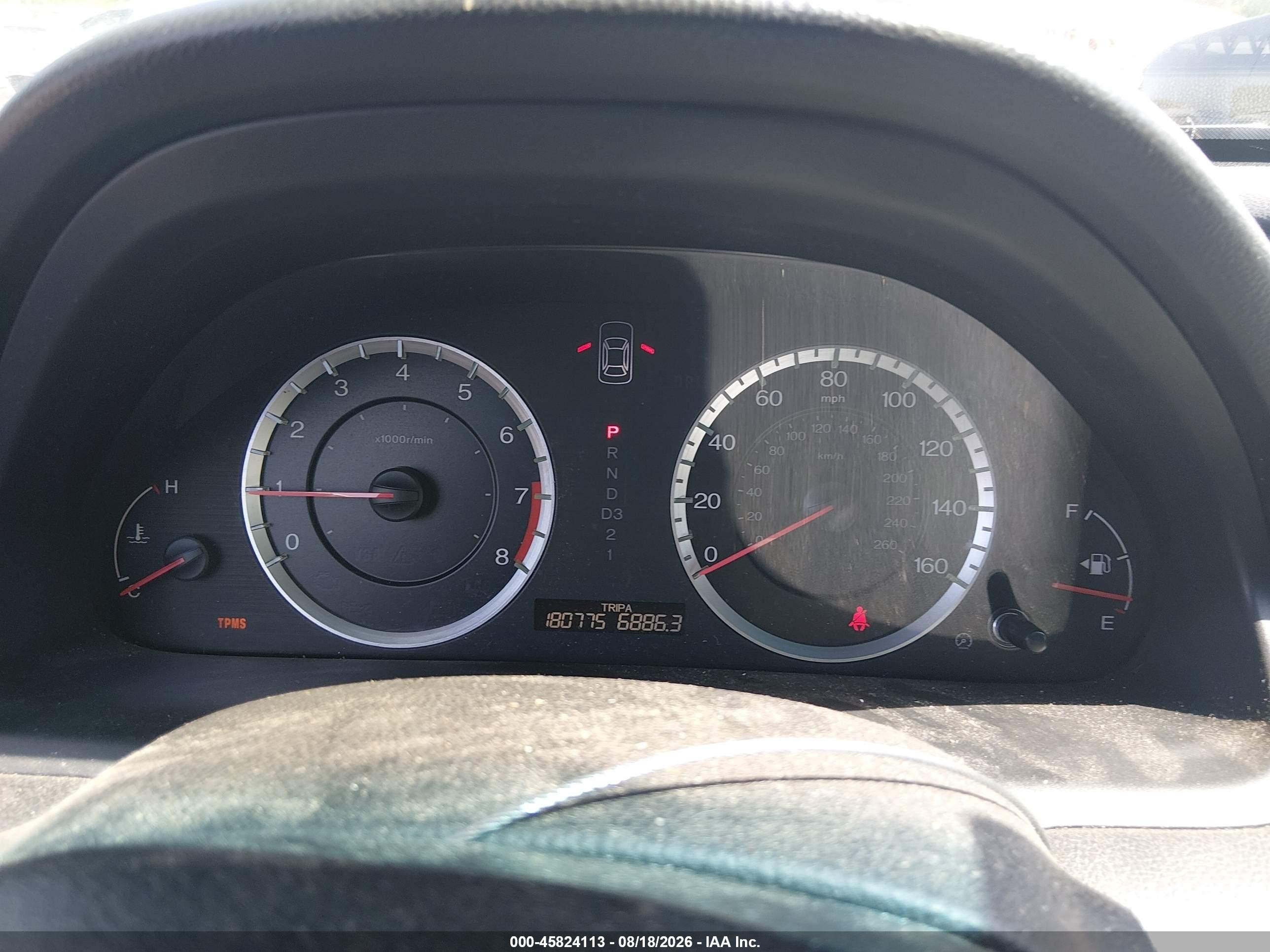 2010 Honda Accord 3.5 Ex-l Серебряный vin: 5KBCP3F87AB002050
