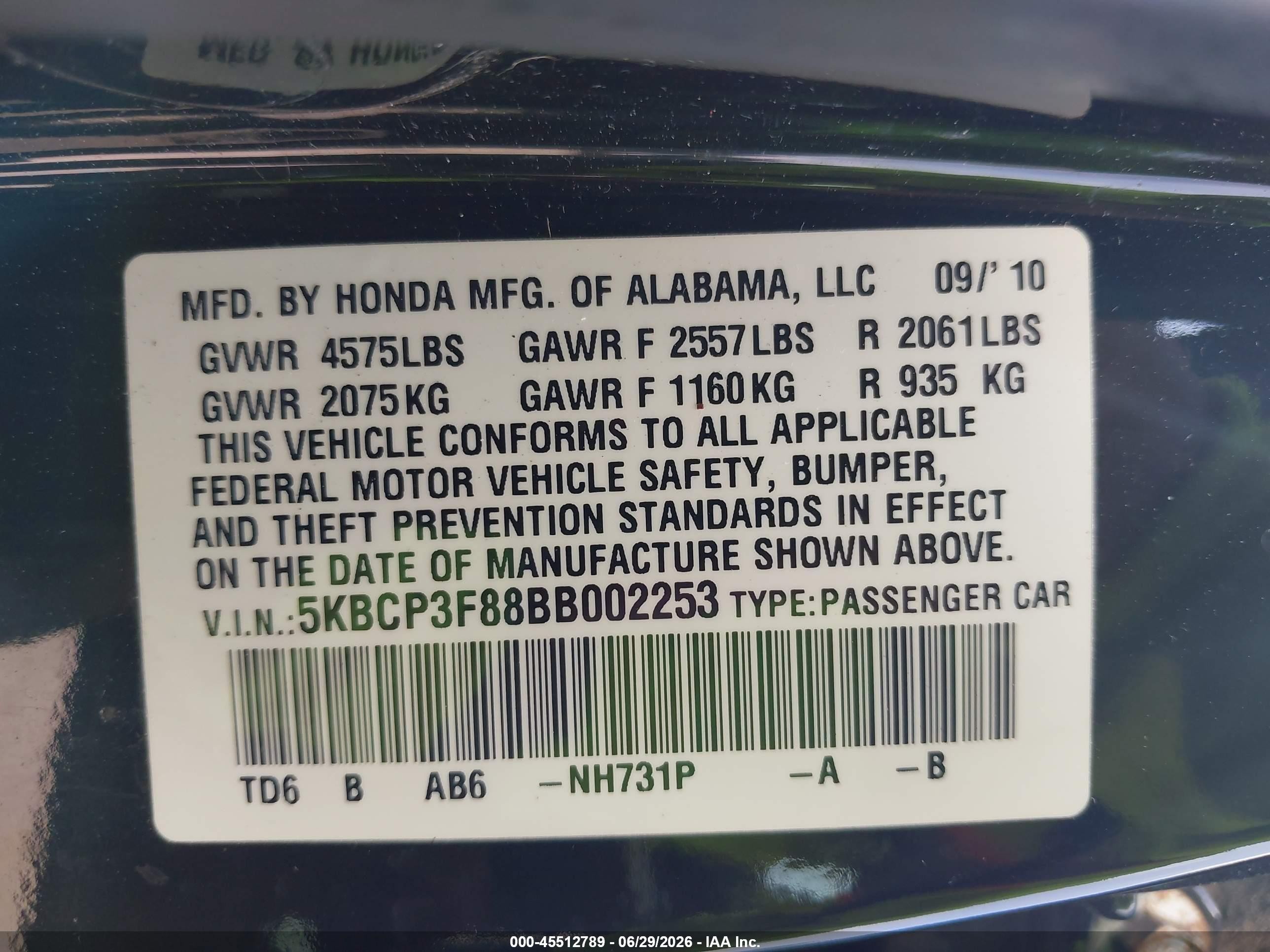 2011 Honda Accord 3.5 Ex-l Черный vin: 5KBCP3F88BB002253