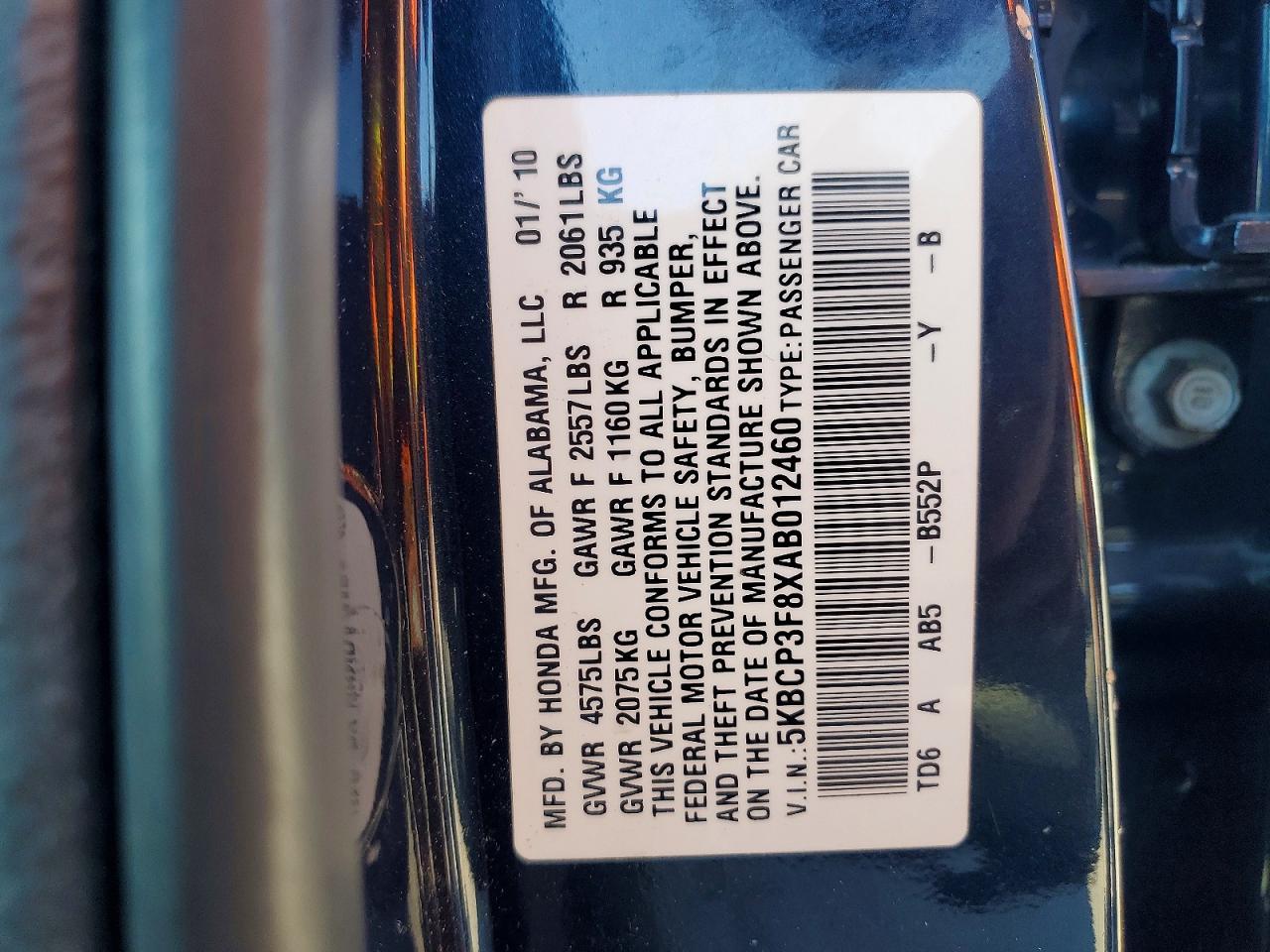 2010 Honda Accord Exl Blue vin: 5KBCP3F8XAB012460