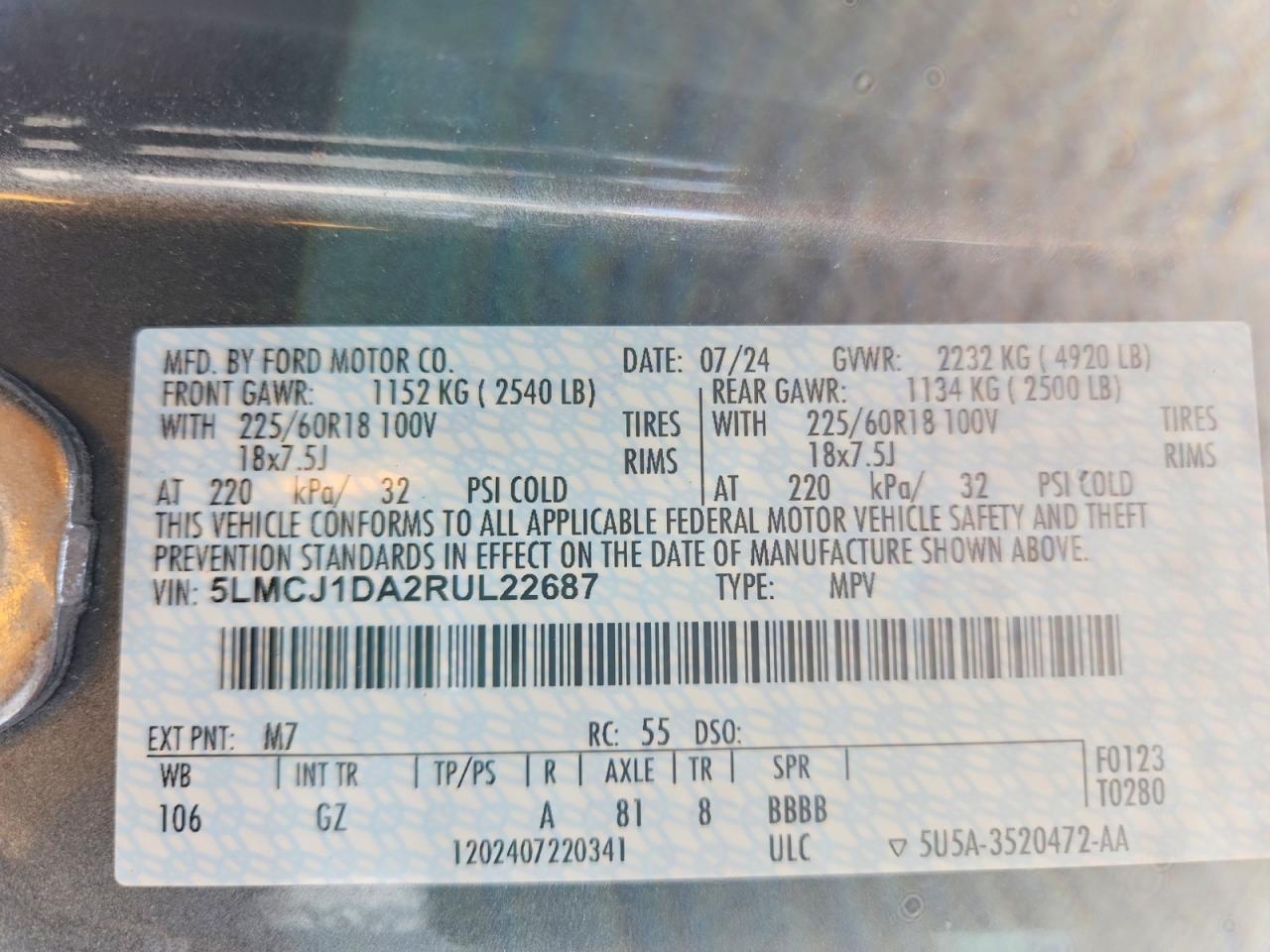 2024 Lincoln Corsair Gray vin: 5LMCJ1DA2RUL22687