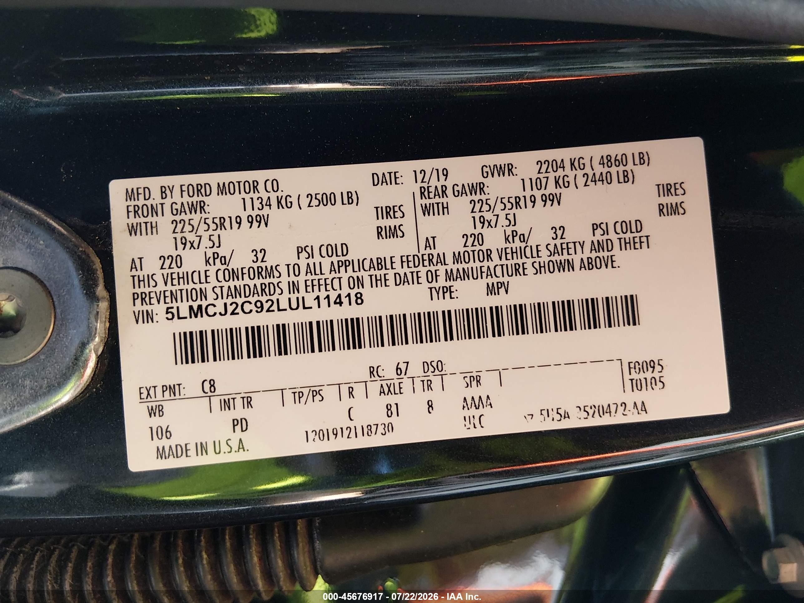 2020 Lincoln Corsair Reserve Серый vin: 5LMCJ2C92LUL11418