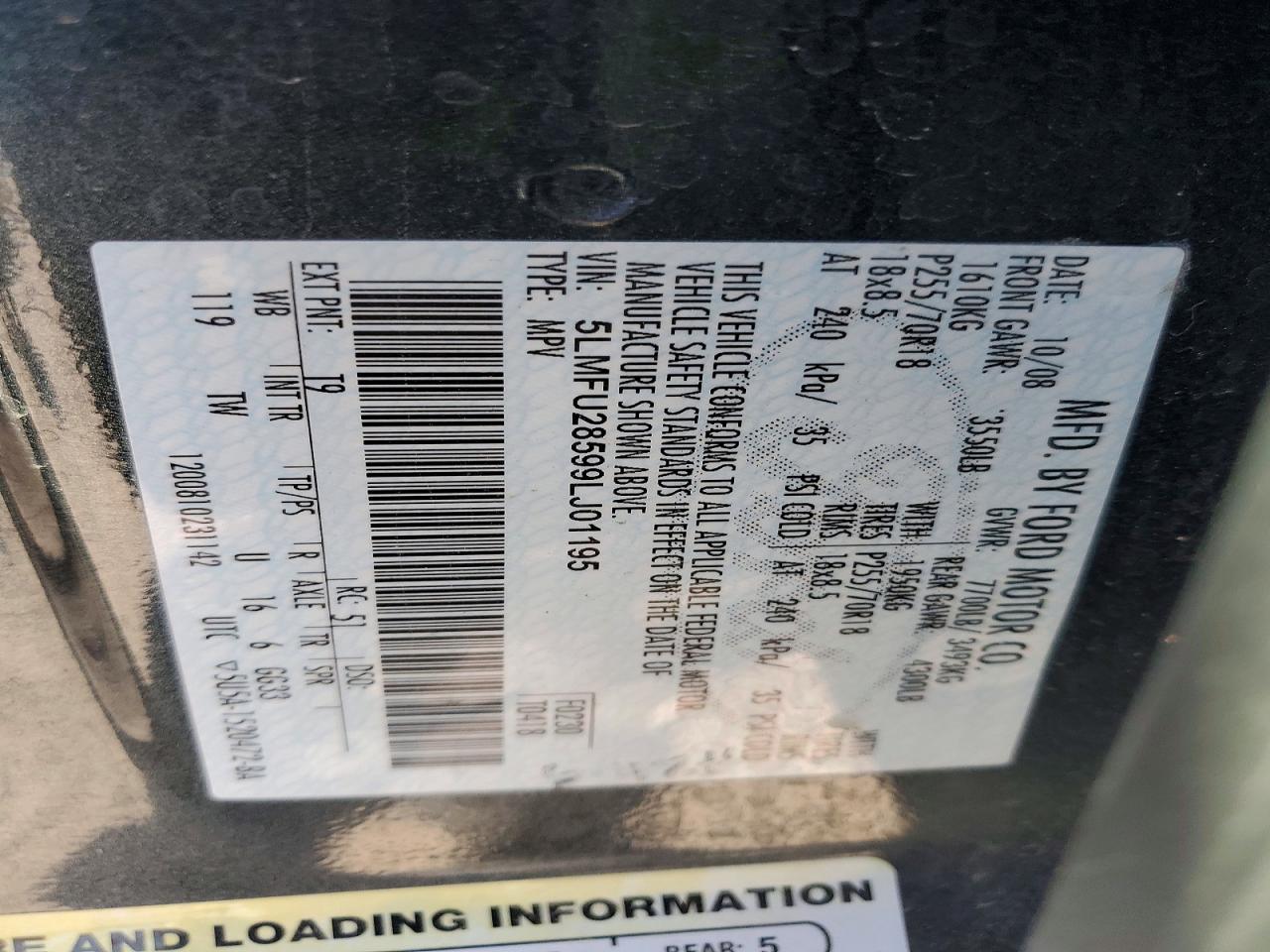 2009 Lincoln Navigator Серый vin: 5LMFU28599LJ01195