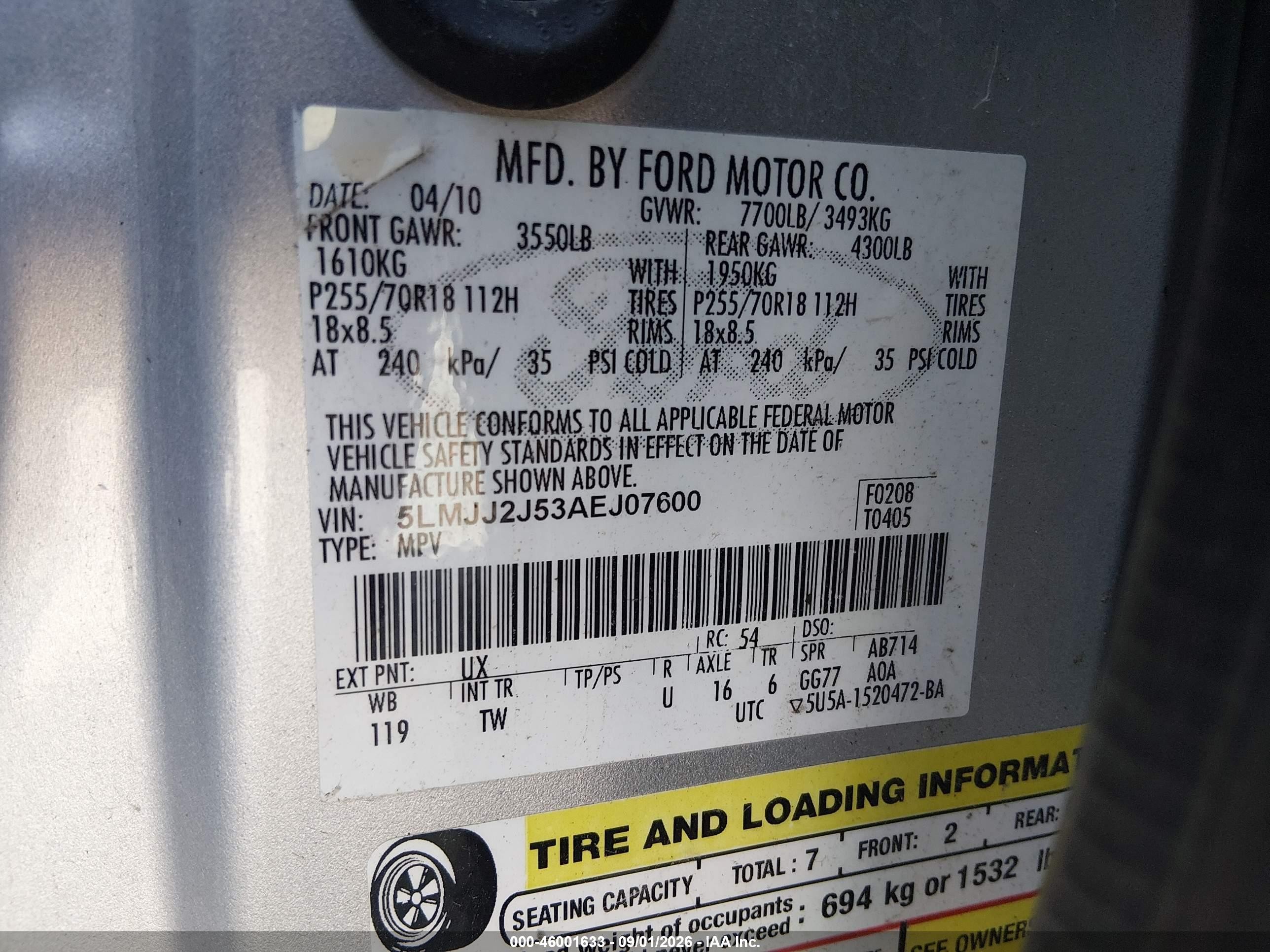 2010 Lincoln Navigator   Серебряный vin: 5LMJJ2J53AEJ07600