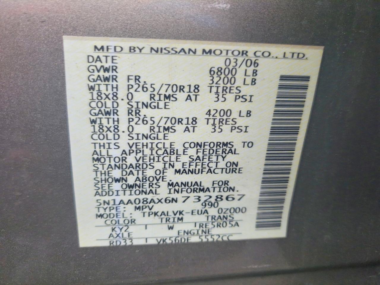 2006 Nissan Armada Se Beige vin: 5N1AA08AX6N732867