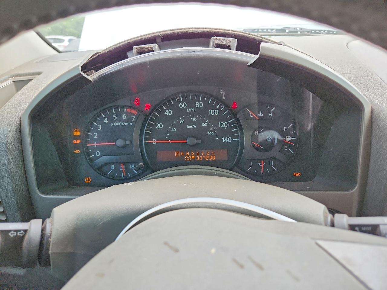 2006 Nissan Armada Se White vin: 5N1AA08B06N730134