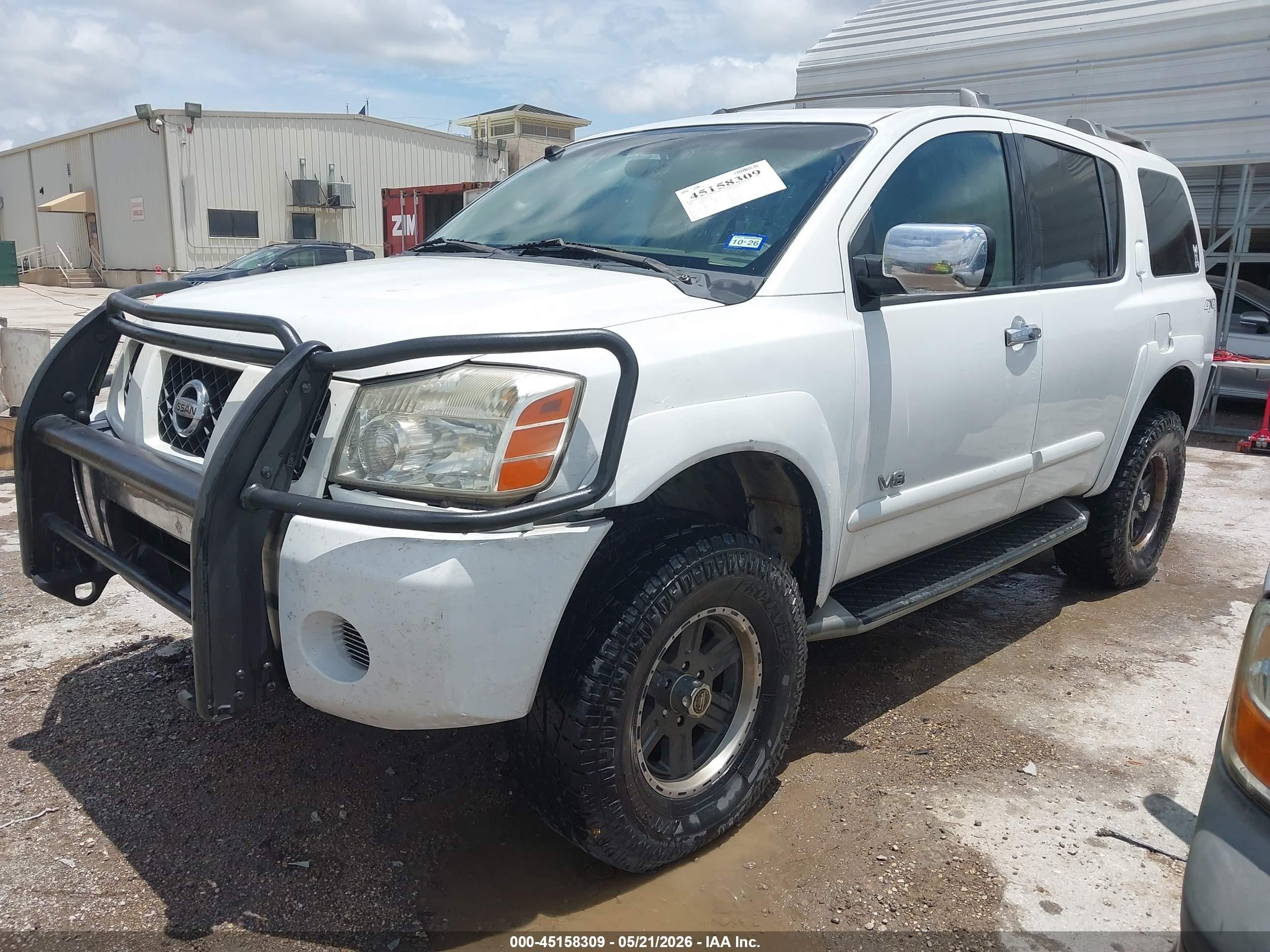 2005 Nissan Armada Se Off-road White vin: 5N1AA08B95N717042