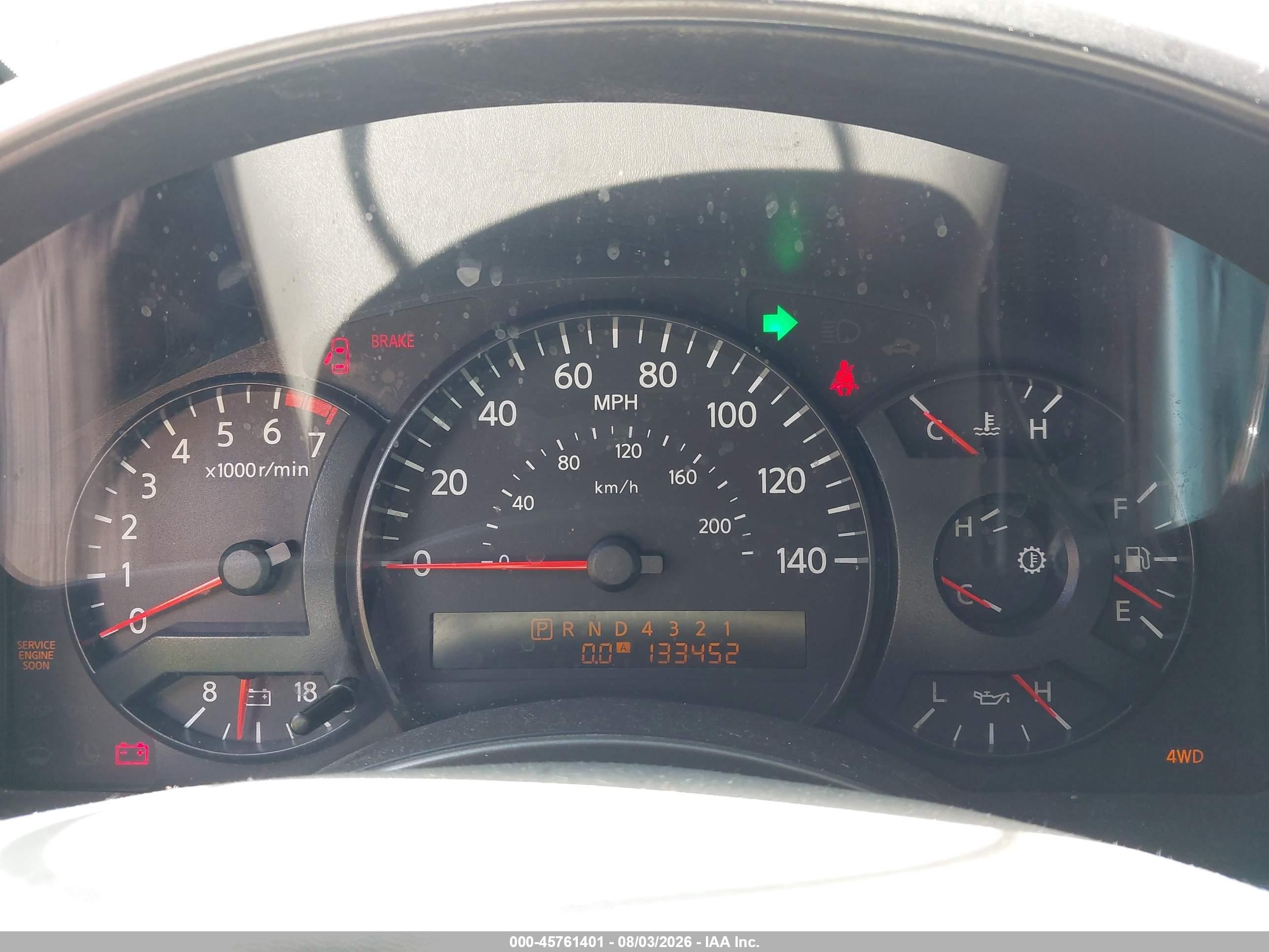 2005 Nissan Armada Le Gray vin: 5N1AA08B95N737985
