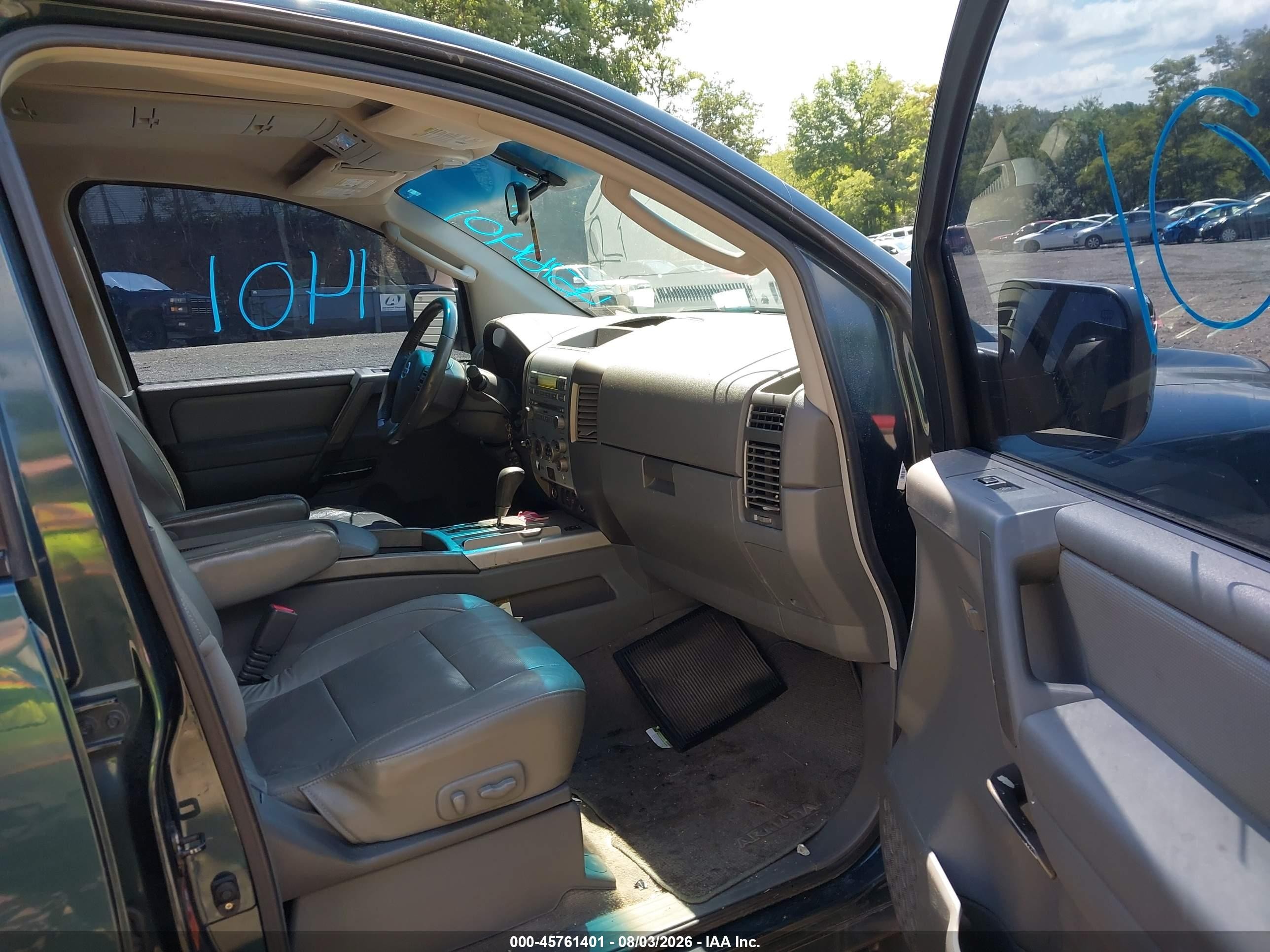 2005 Nissan Armada Le Gray vin: 5N1AA08B95N737985