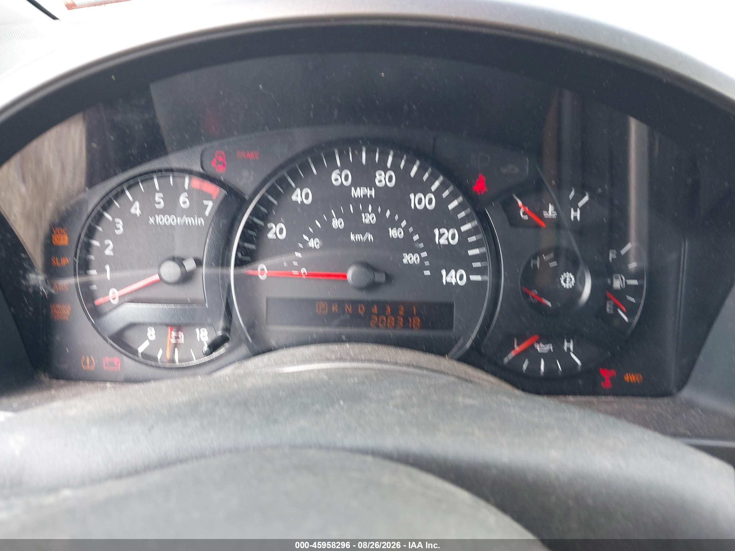 2007 Nissan Armada Le Gray vin: 5N1AA08C57N712433