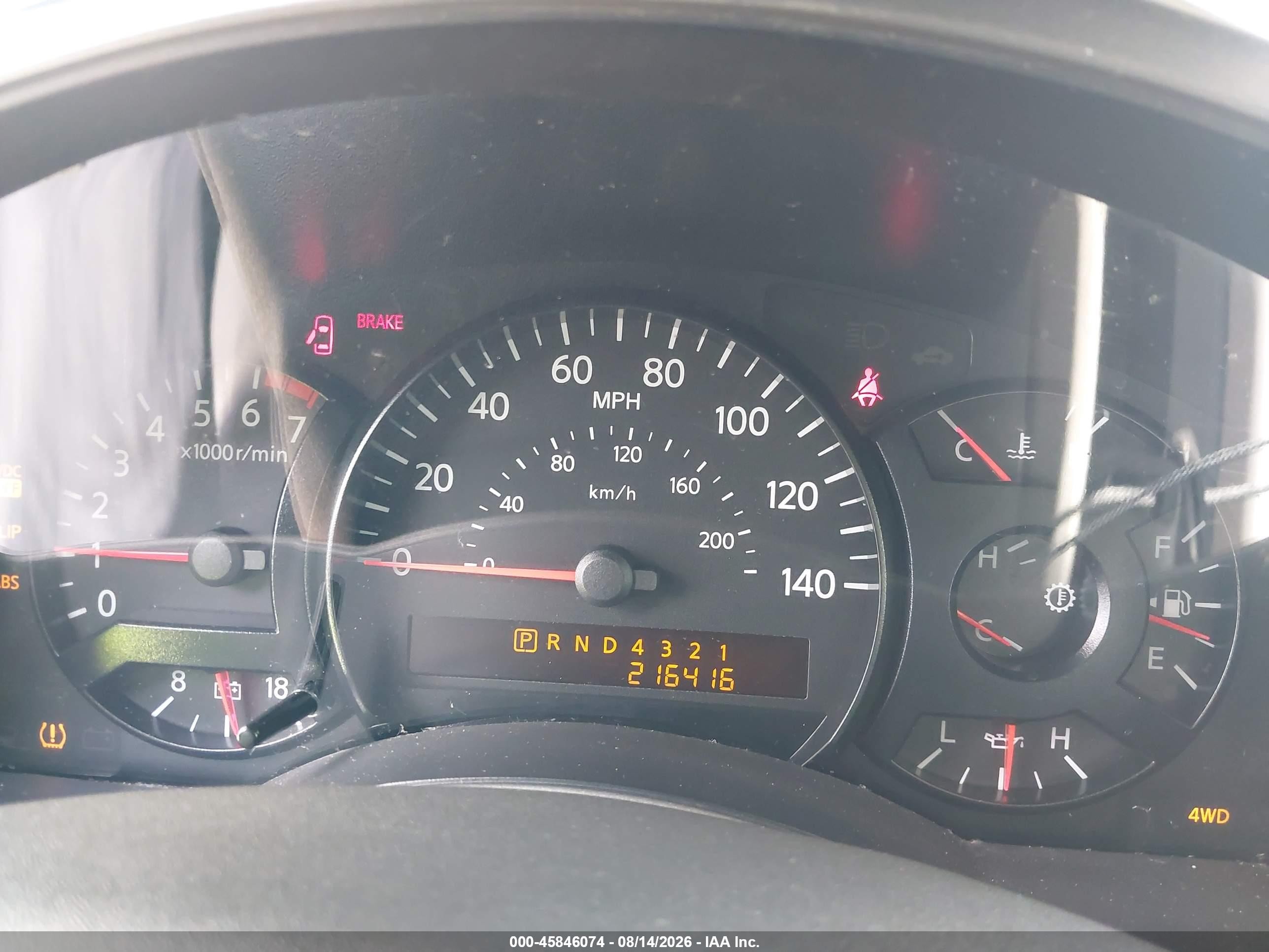 2007 Nissan Armada Le Черный vin: 5N1AA08C67N712375