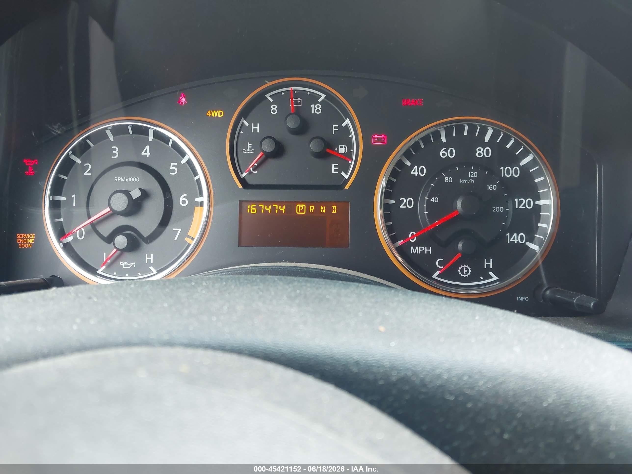 2011 Nissan Armada Platinum Silver vin: 5N1AA0NC3BN619505