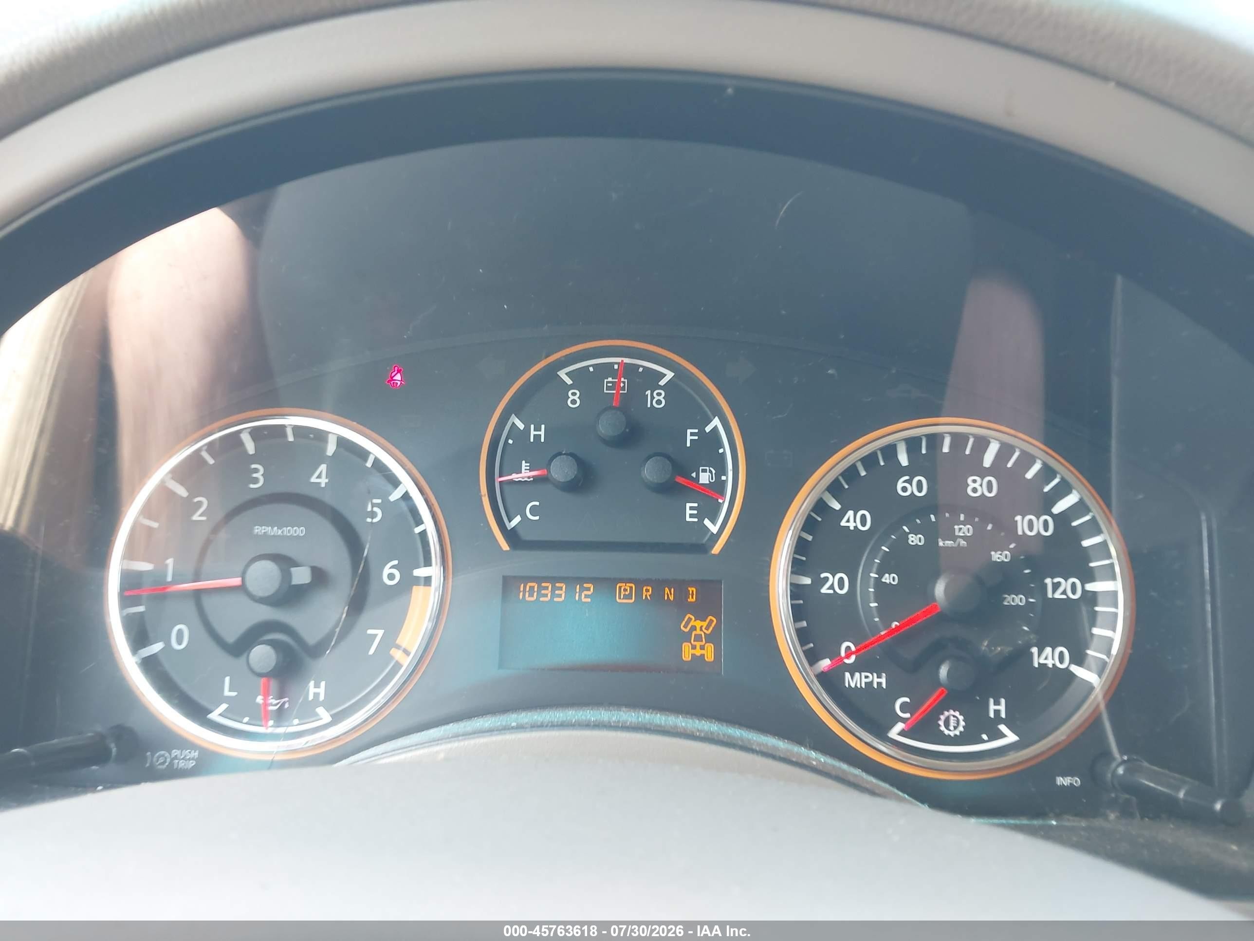 2012 Nissan Armada Sl Light Blue vin: 5N1AA0NC8CN616357