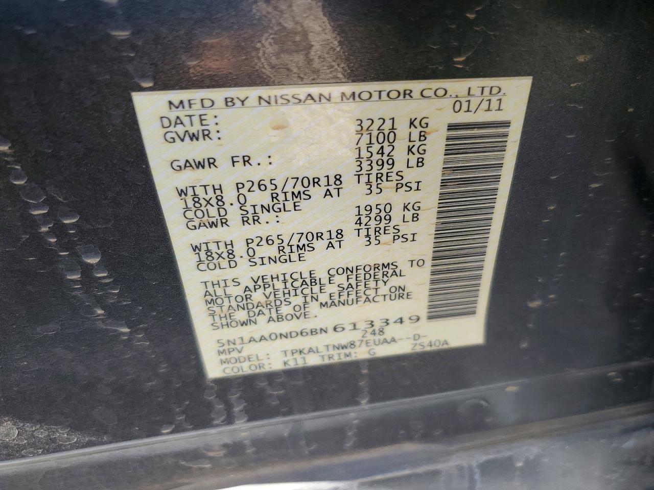 2011 Nissan Armada Sv Серый vin: 5N1AA0ND6BN613349