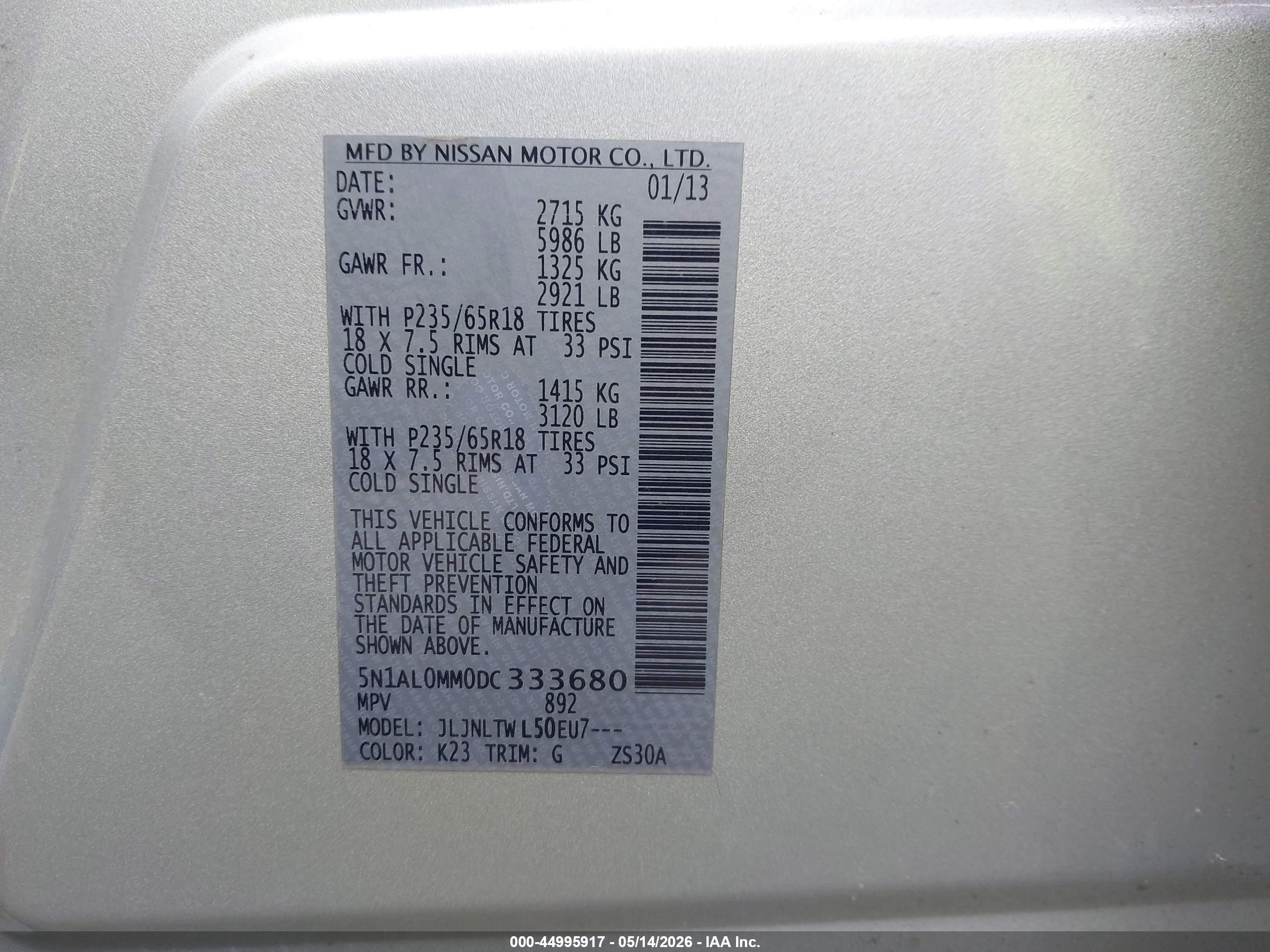 2013 Infiniti Jx35   Серебряный vin: 5N1AL0MM0DC333680