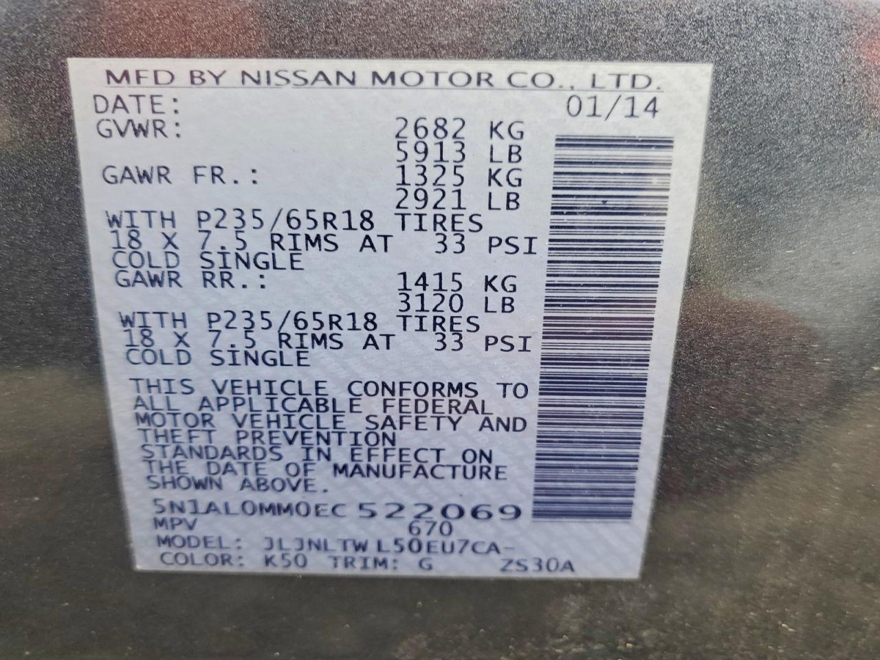 2014 Infiniti Qx60 Base Gray vin: 5N1AL0MM0EC522069