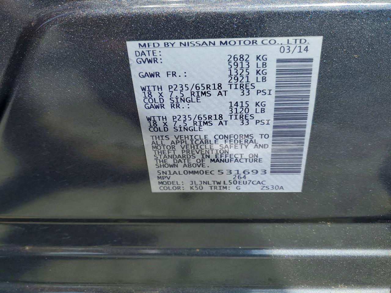 2014 Infiniti Qx60 Base Gray vin: 5N1AL0MM0EC531693