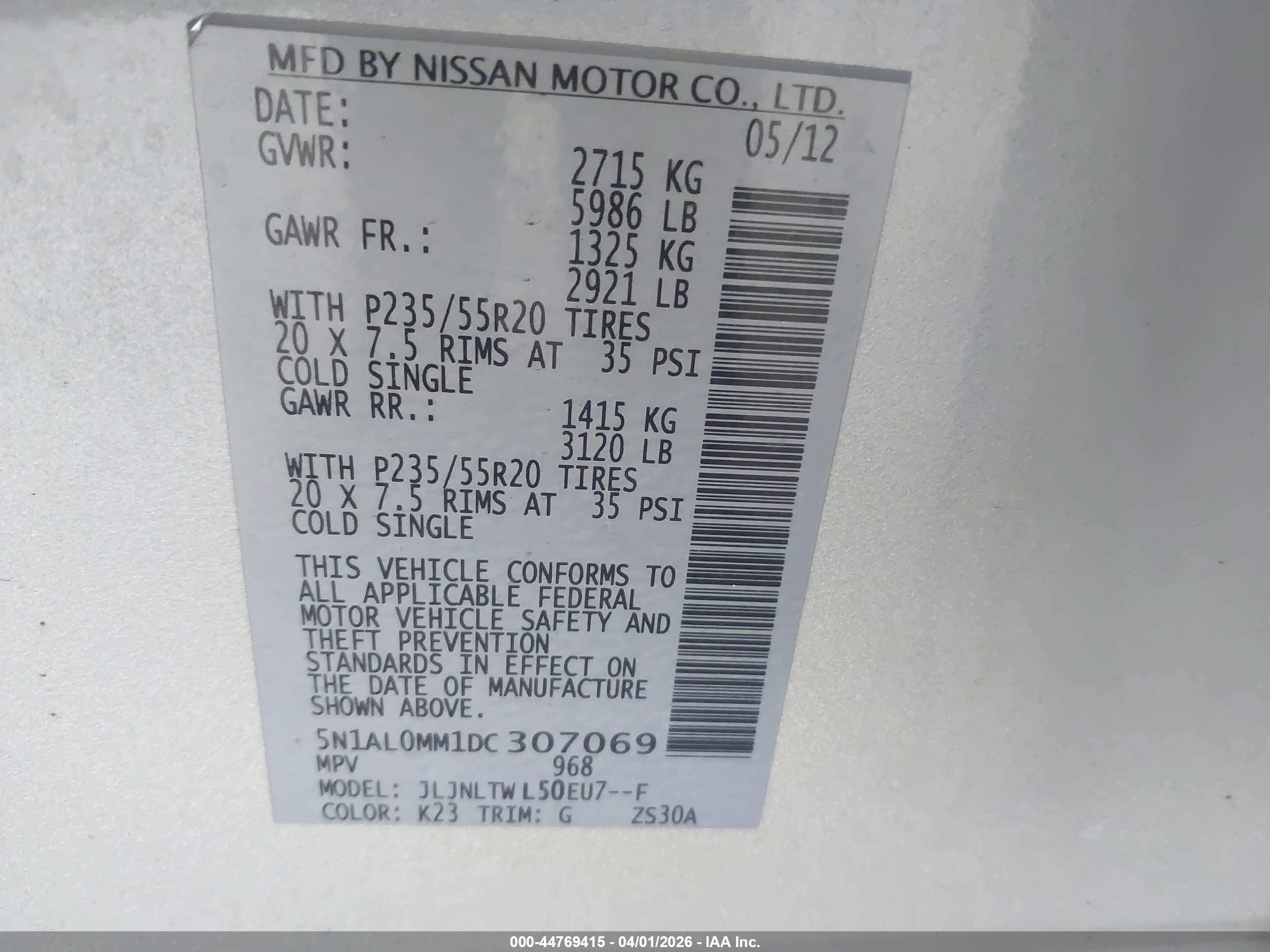 2013 Infiniti Jx35   Серебряный vin: 5N1AL0MM1DC307069