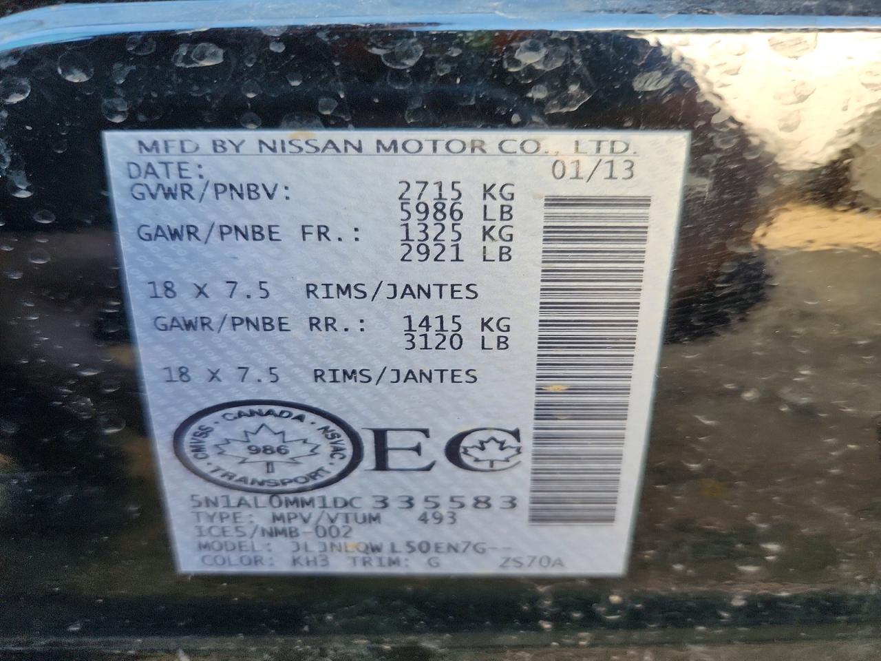 2013 Infiniti Jx35 Base Черный vin: 5N1AL0MM1DC335583
