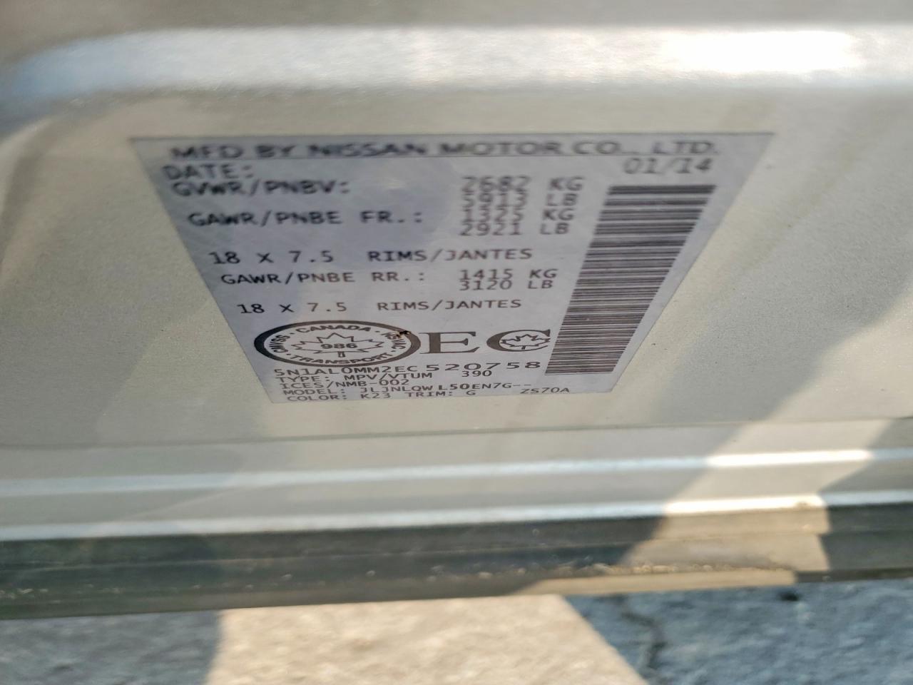 2014 Infiniti Qx60 Base Silver vin: 5N1AL0MM2EC520758