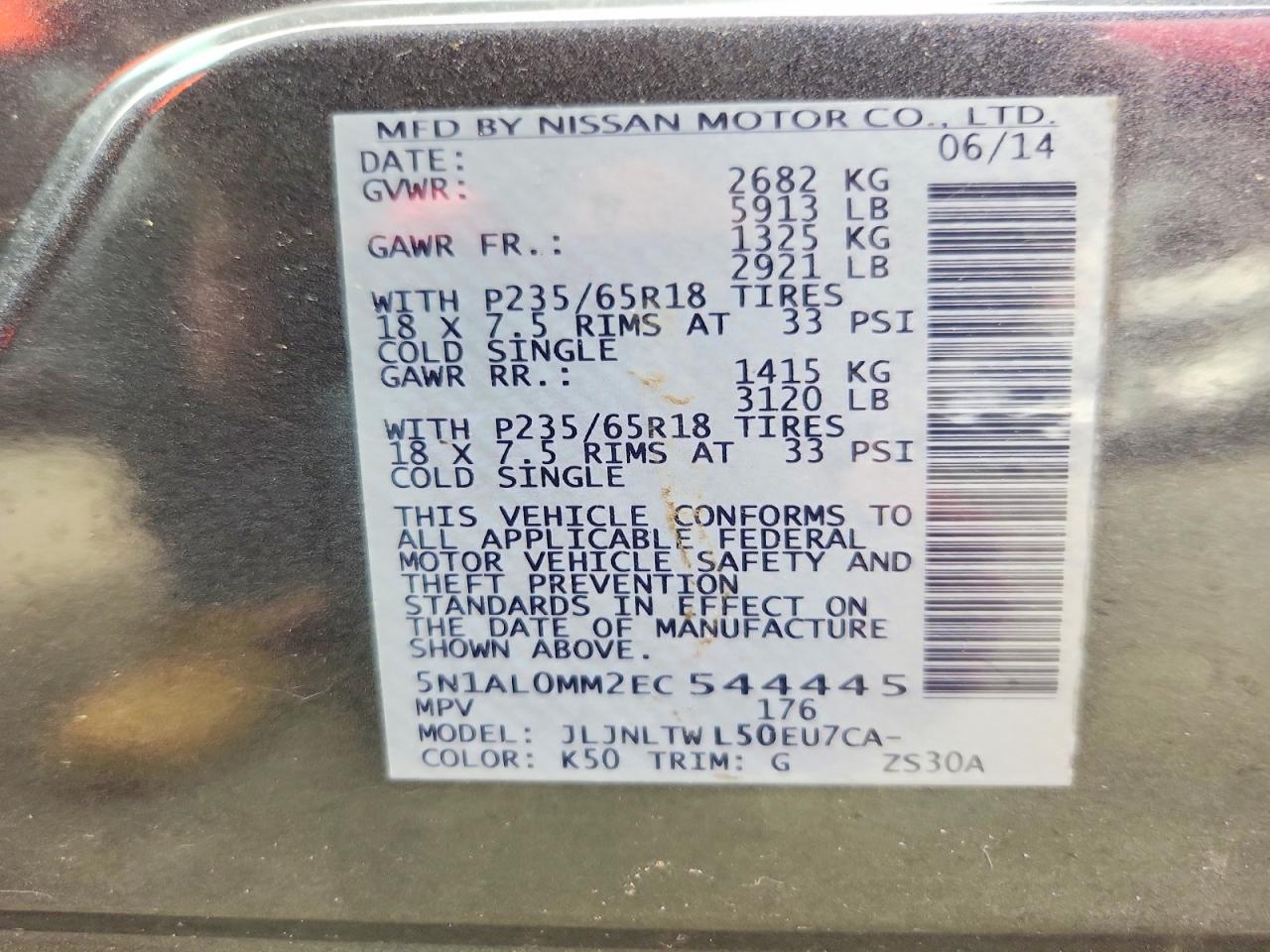2014 Infiniti Qx60 Base Серый vin: 5N1AL0MM2EC544445
