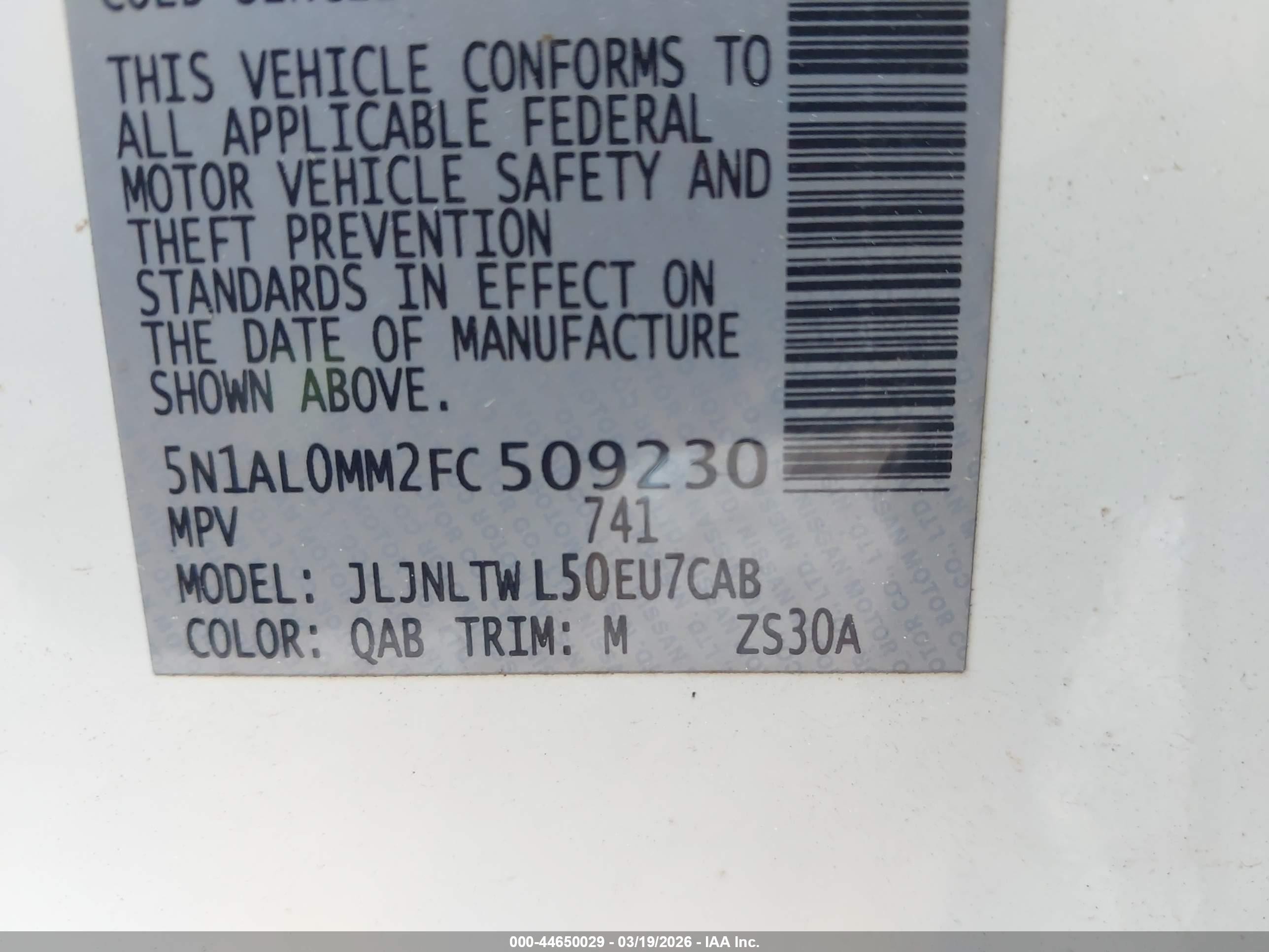 2015 Infiniti Qx60   Белый vin: 5N1AL0MM2FC509230
