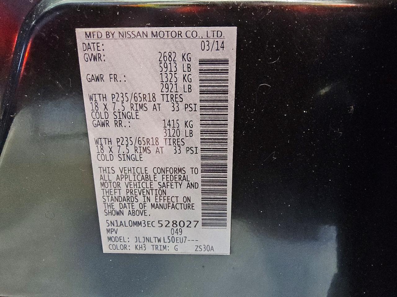 2014 Infiniti Qx60 Base Black vin: 5N1AL0MM3EC528027