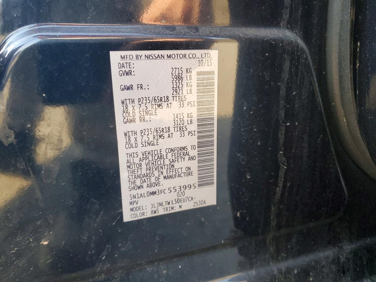 2015 Infiniti Qx60 Base Синий vin: 5N1AL0MM3FC553995