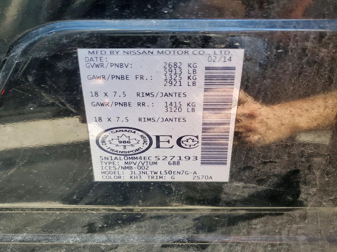 2014 Infiniti Qx60 Base Черный vin: 5N1AL0MM4EC527193